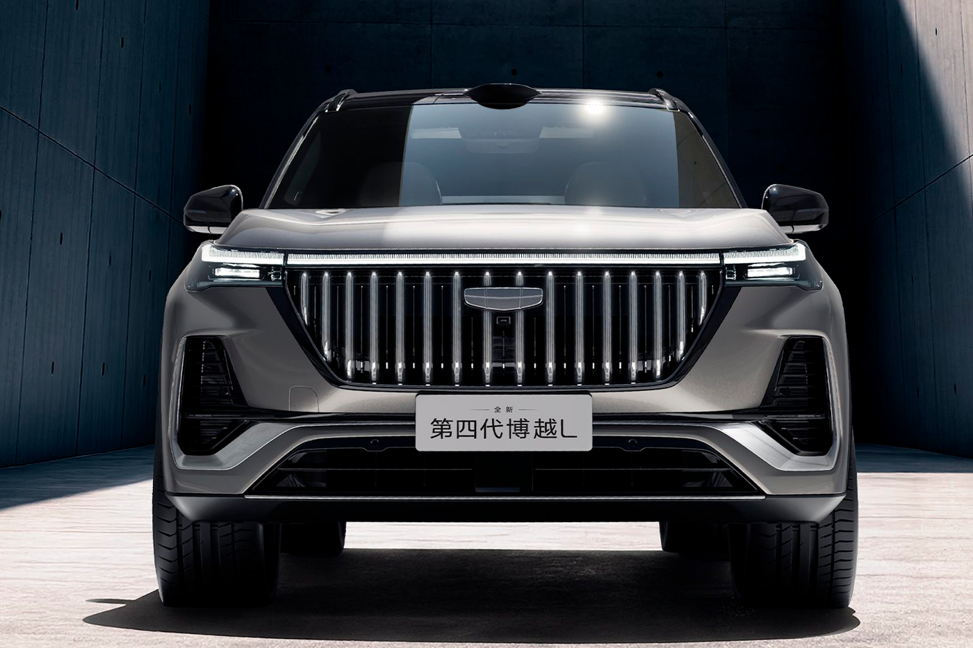 Новый Geely Atlas бросил вызов Toyota RAV4 и Hyundai Tucson
