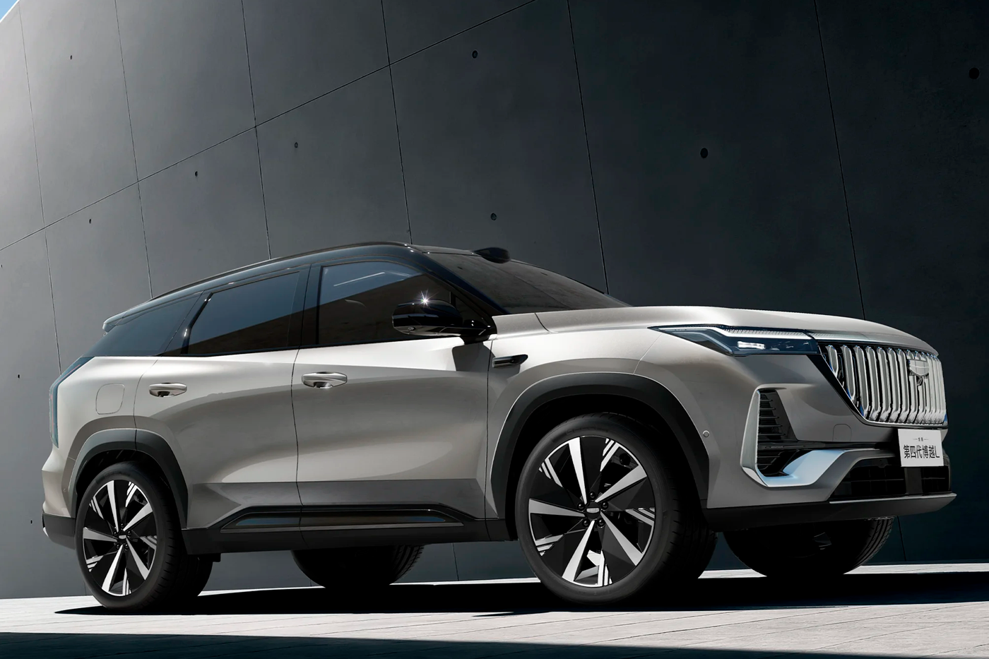 Новый Geely Atlas бросил вызов Toyota RAV4 и Hyundai Tucson
