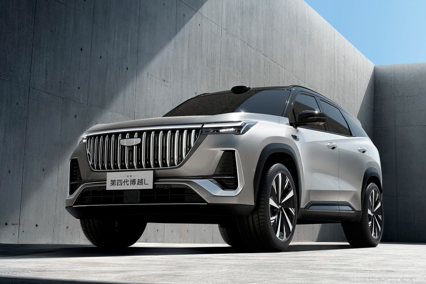 Новый Geely Atlas бросил вызов Toyota RAV4 и Hyundai Tucson