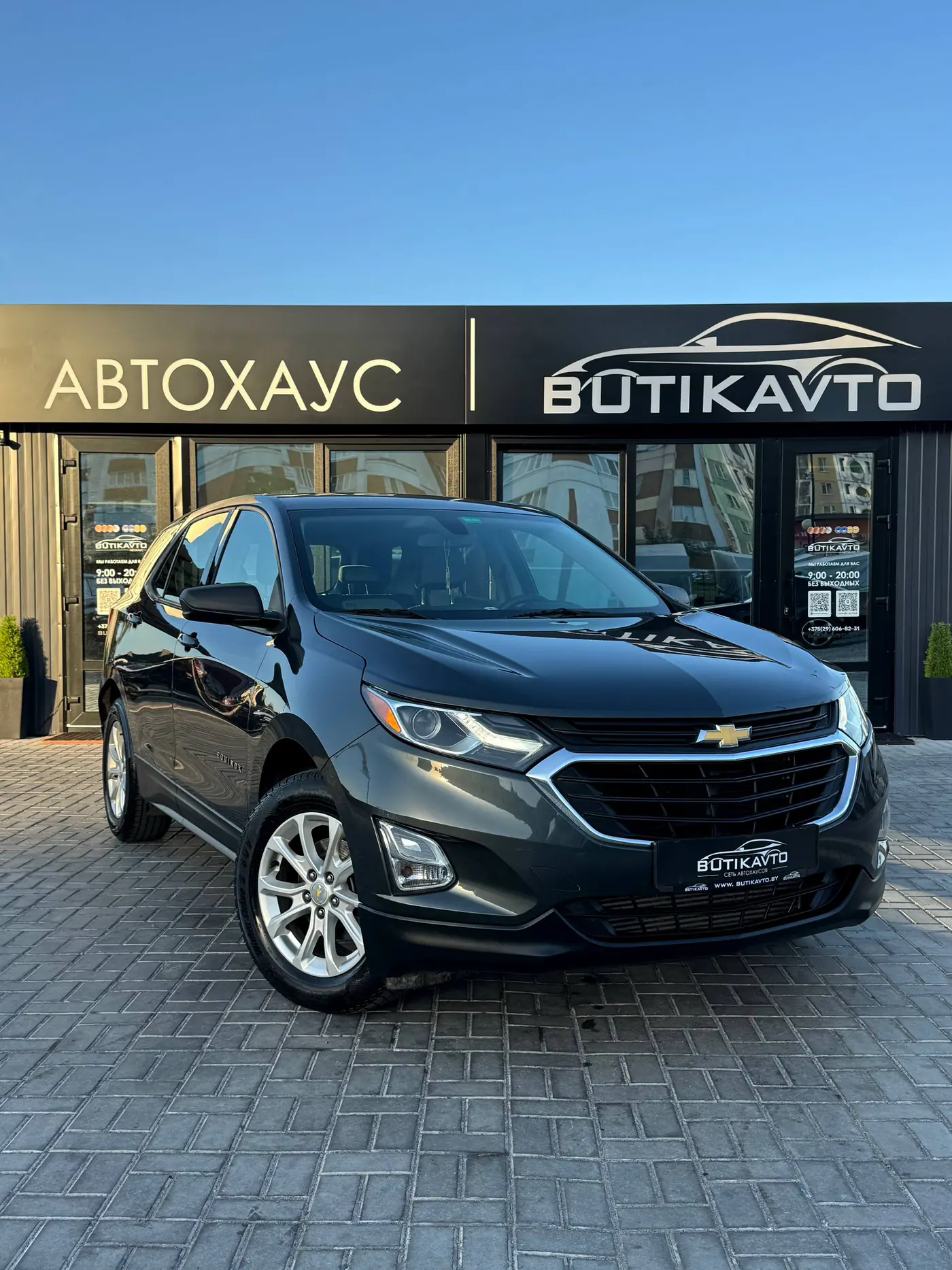 Chevrolet Equinox III, 2018