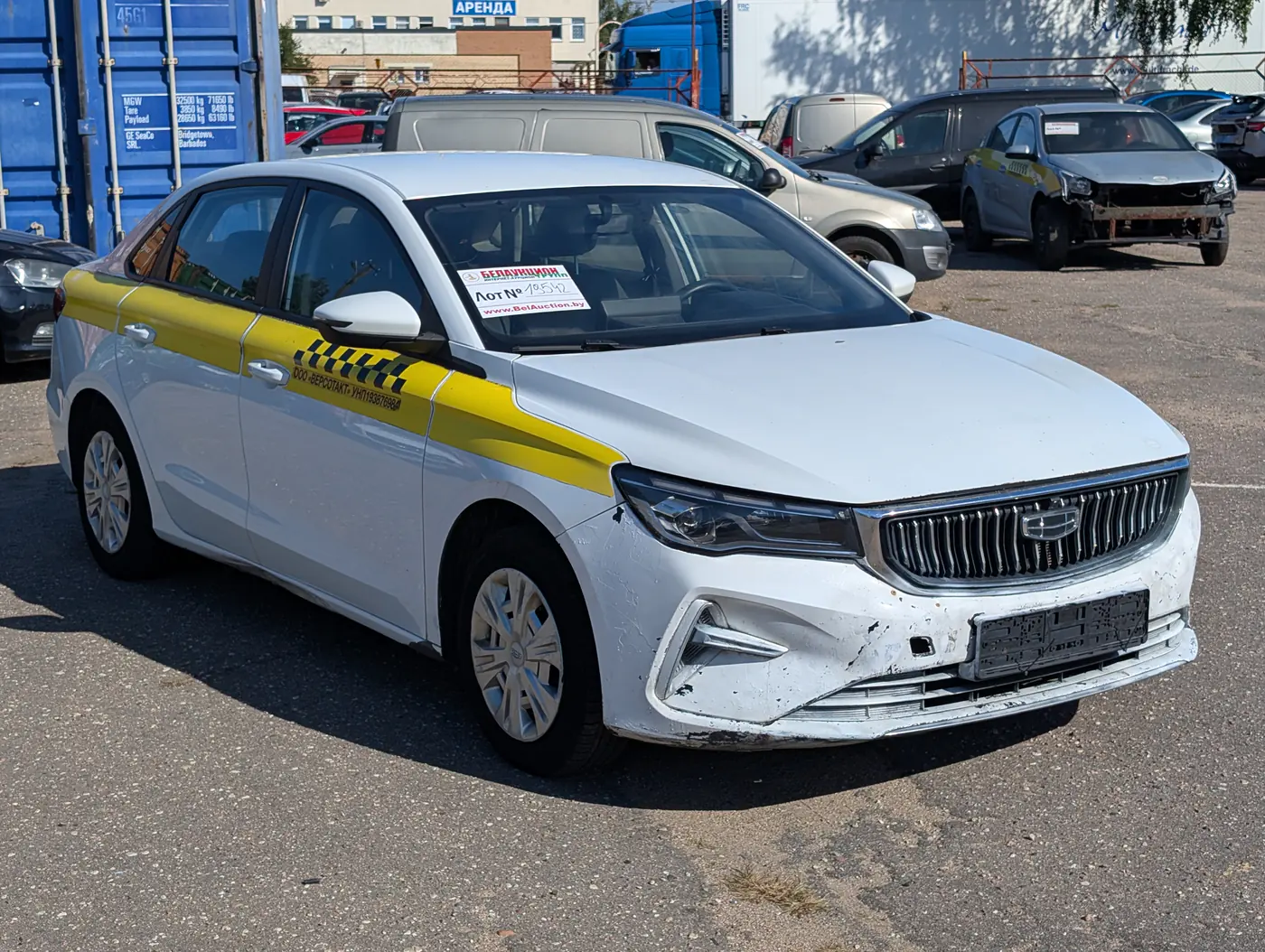 Geely Emgrand II, 2023