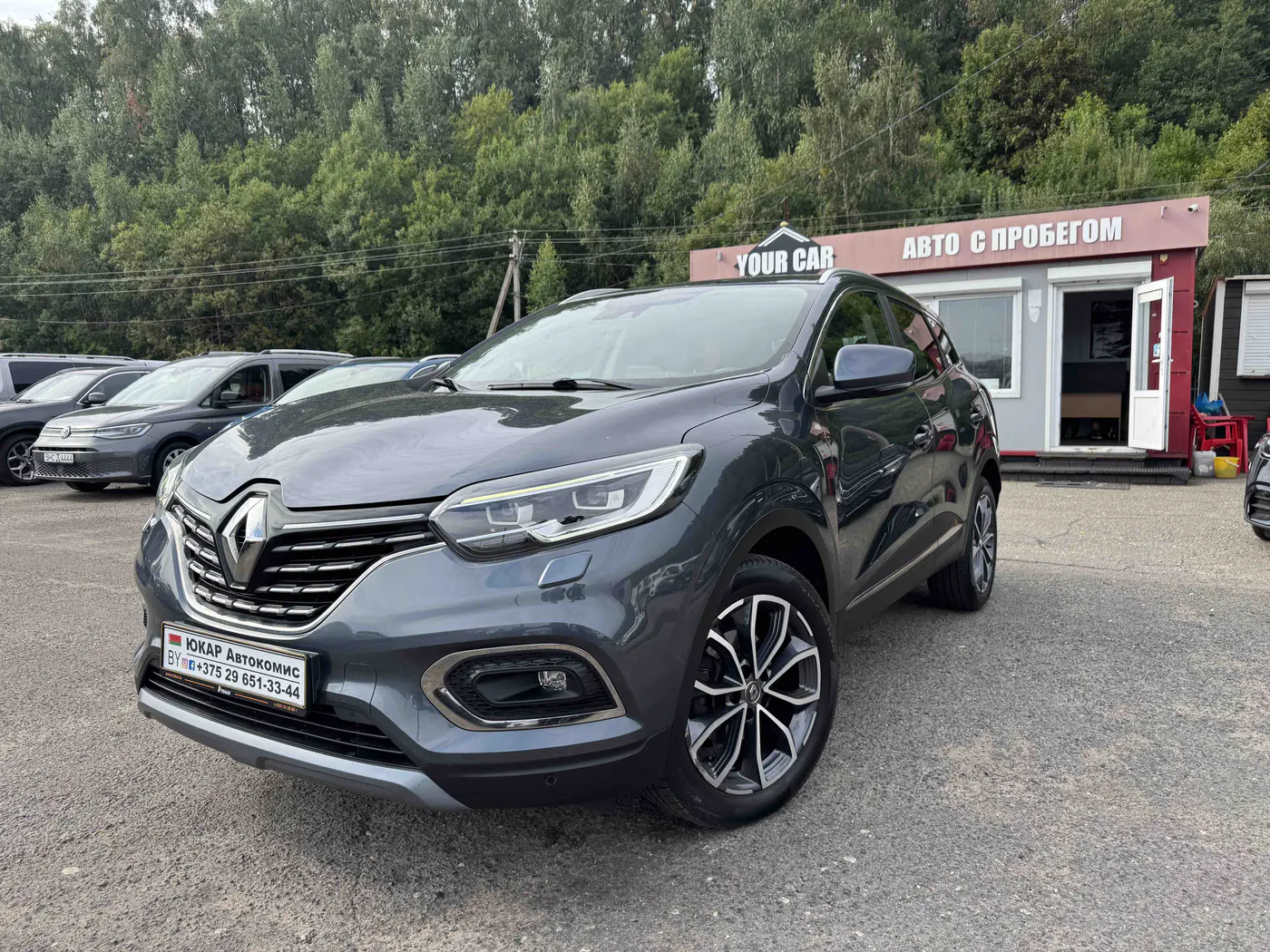 Renault Kadjar I Рестайлинг, 2019
