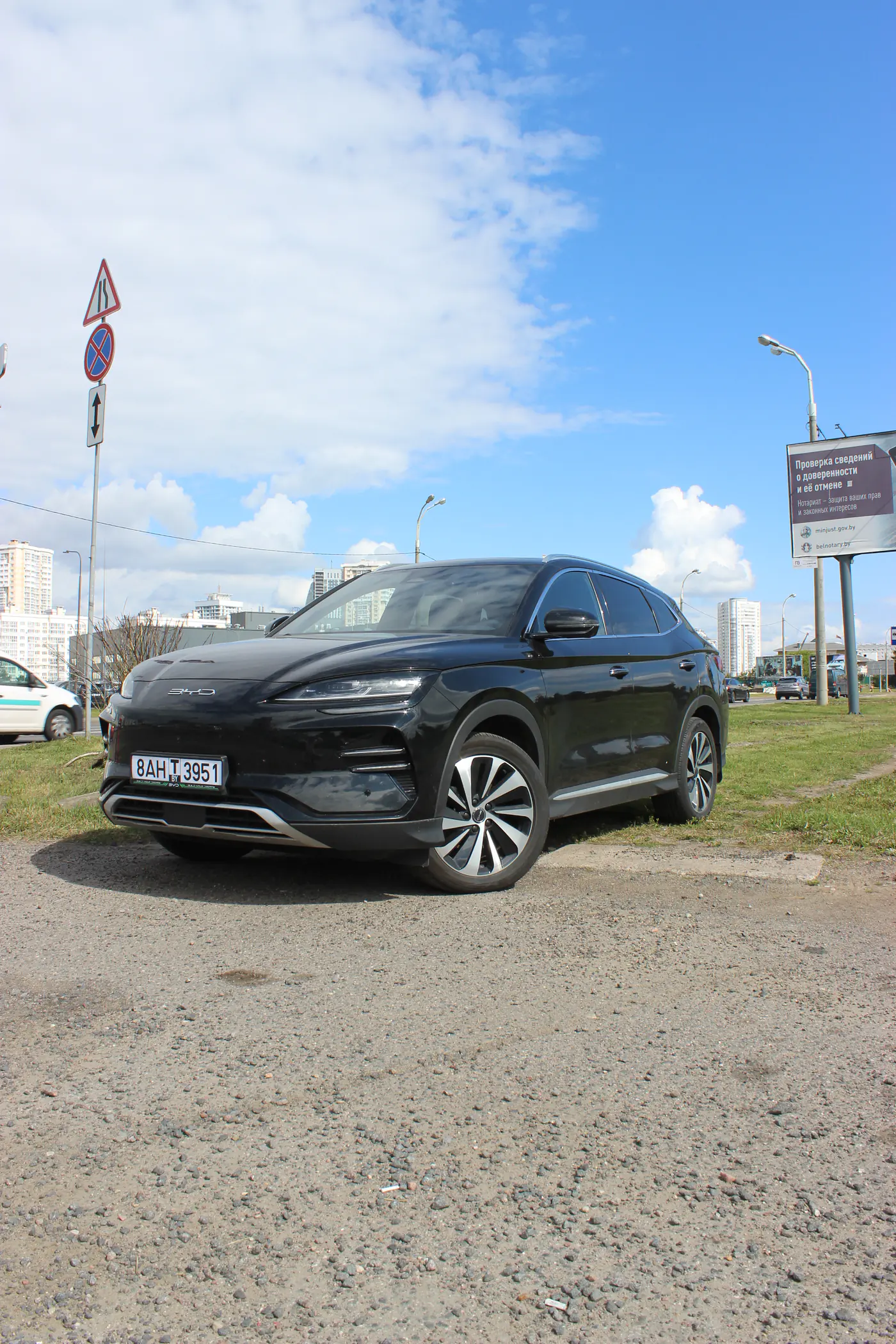 BYD Song Plus I Рестайлинг 3, 2024