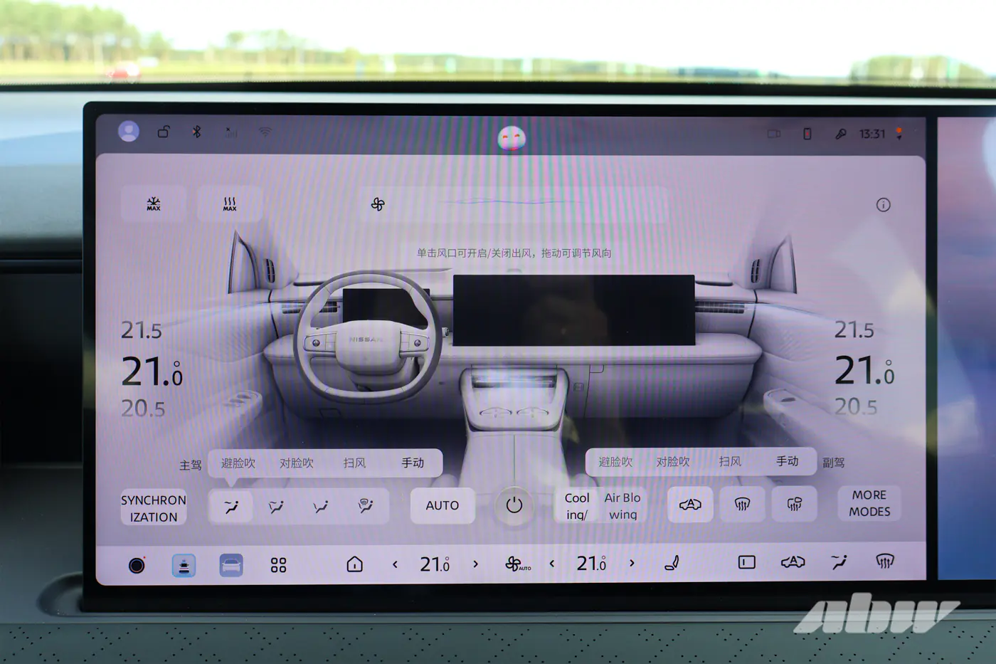 Music box: тест-драйв Nissan NX8