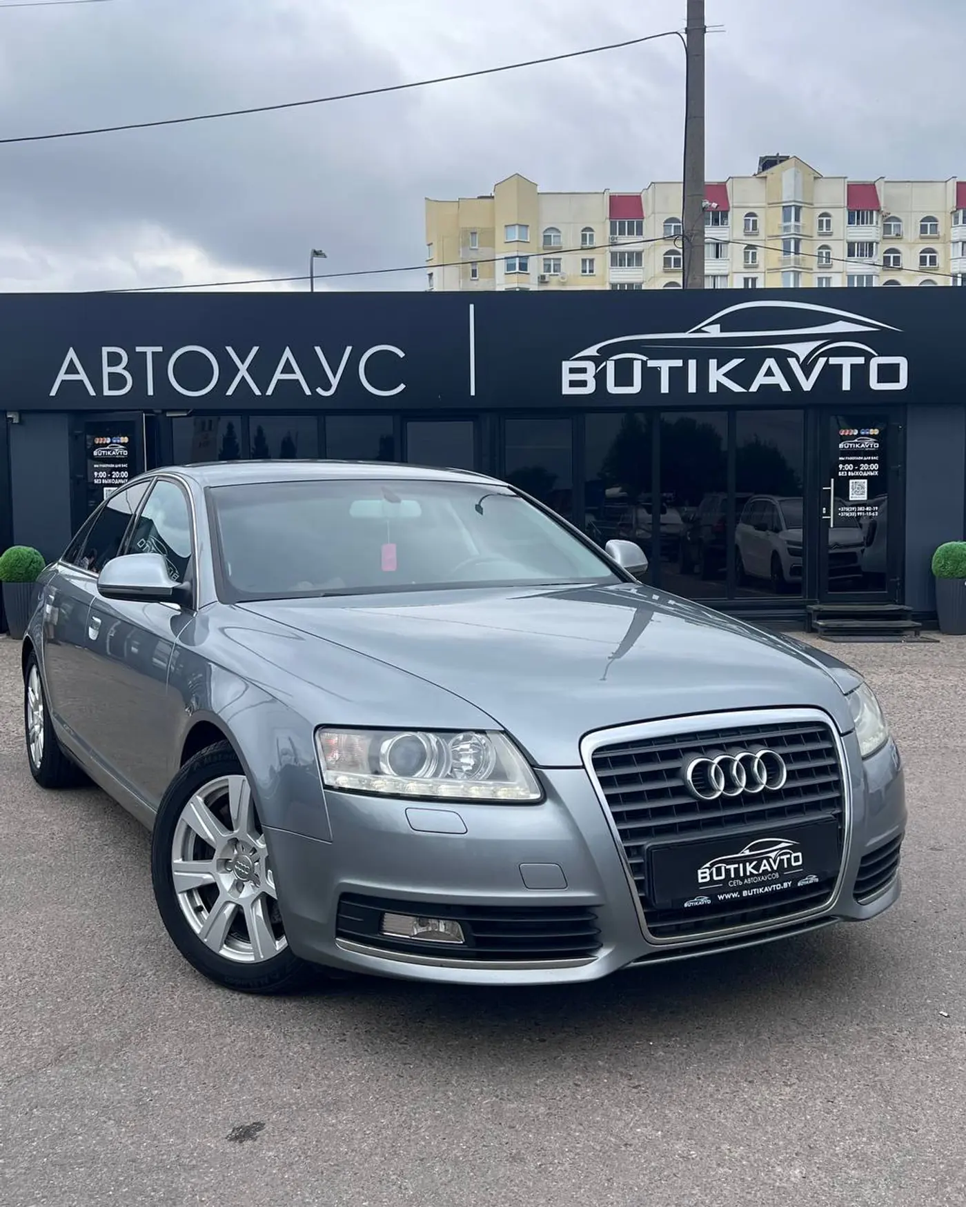 Audi A6 III (C6) Рестайлинг, 2010