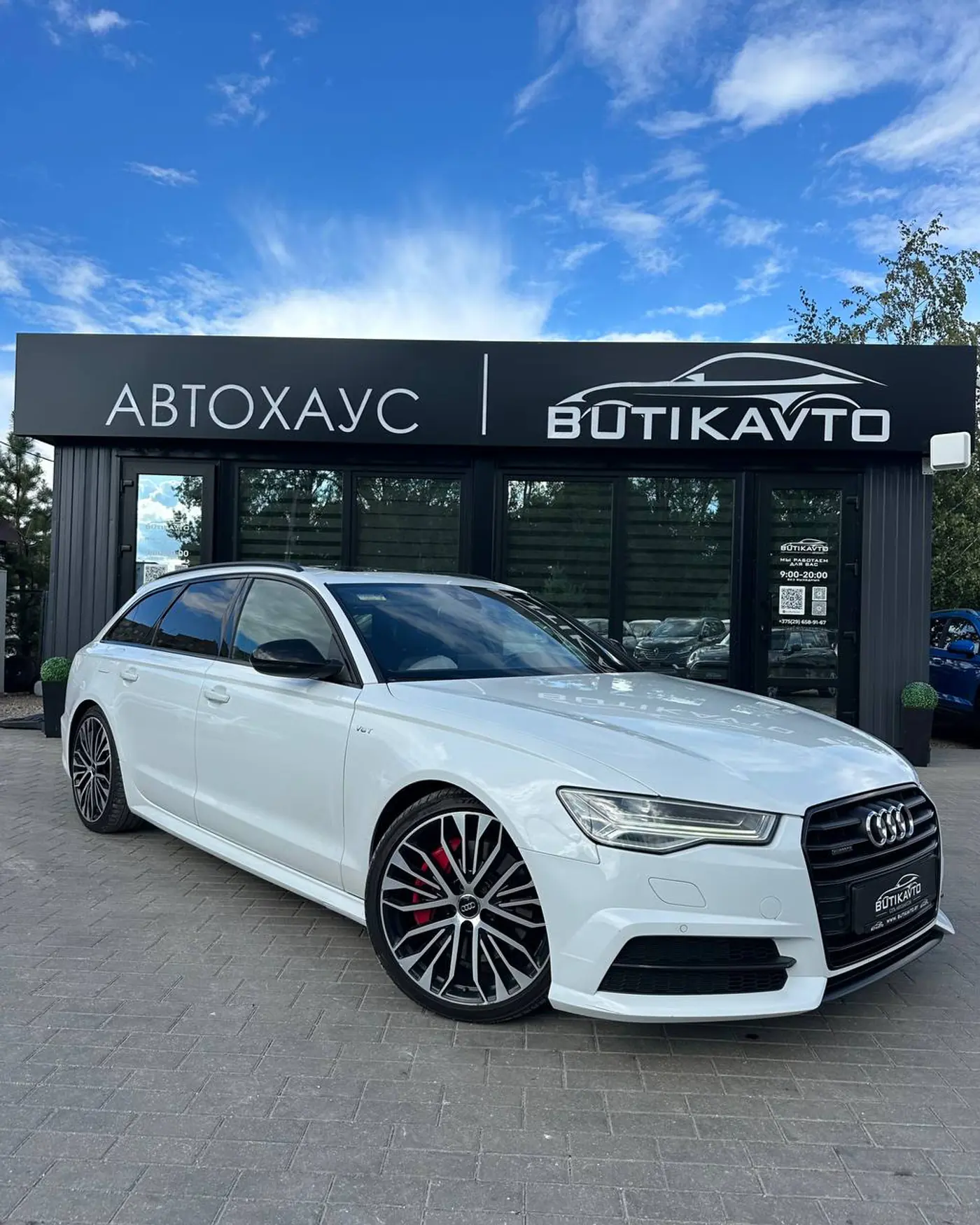 Audi A7 I (4G) Рестайлинг, 2016
