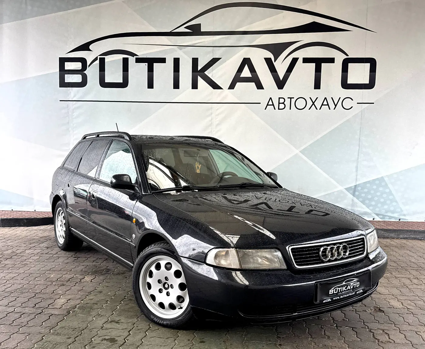 Audi A4 I (B5), 1997