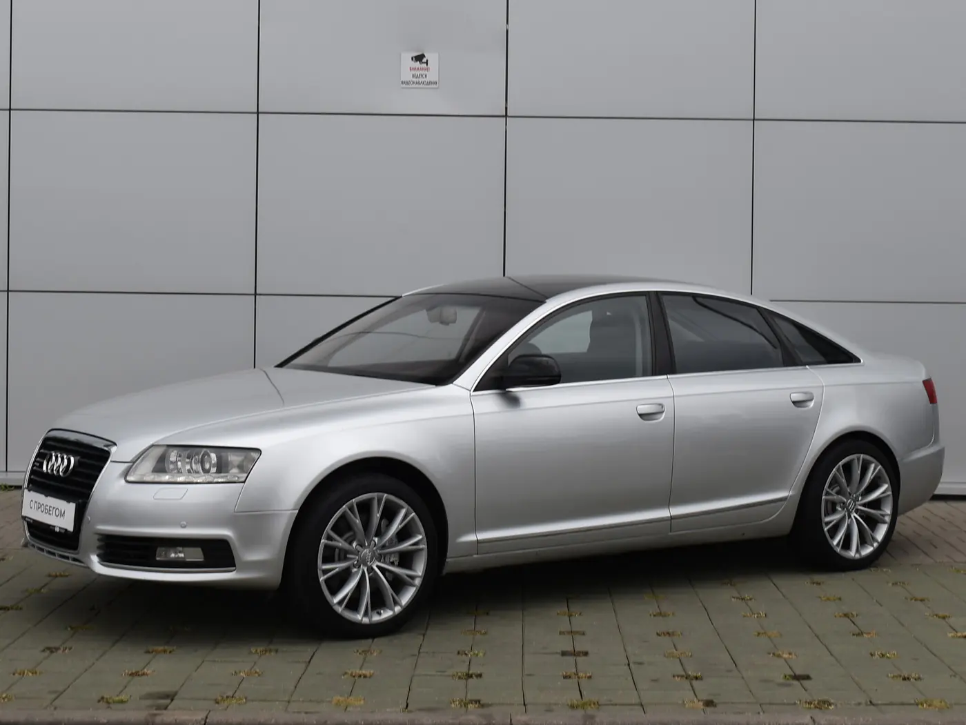 Audi A6 III (C6) Рестайлинг, 2008