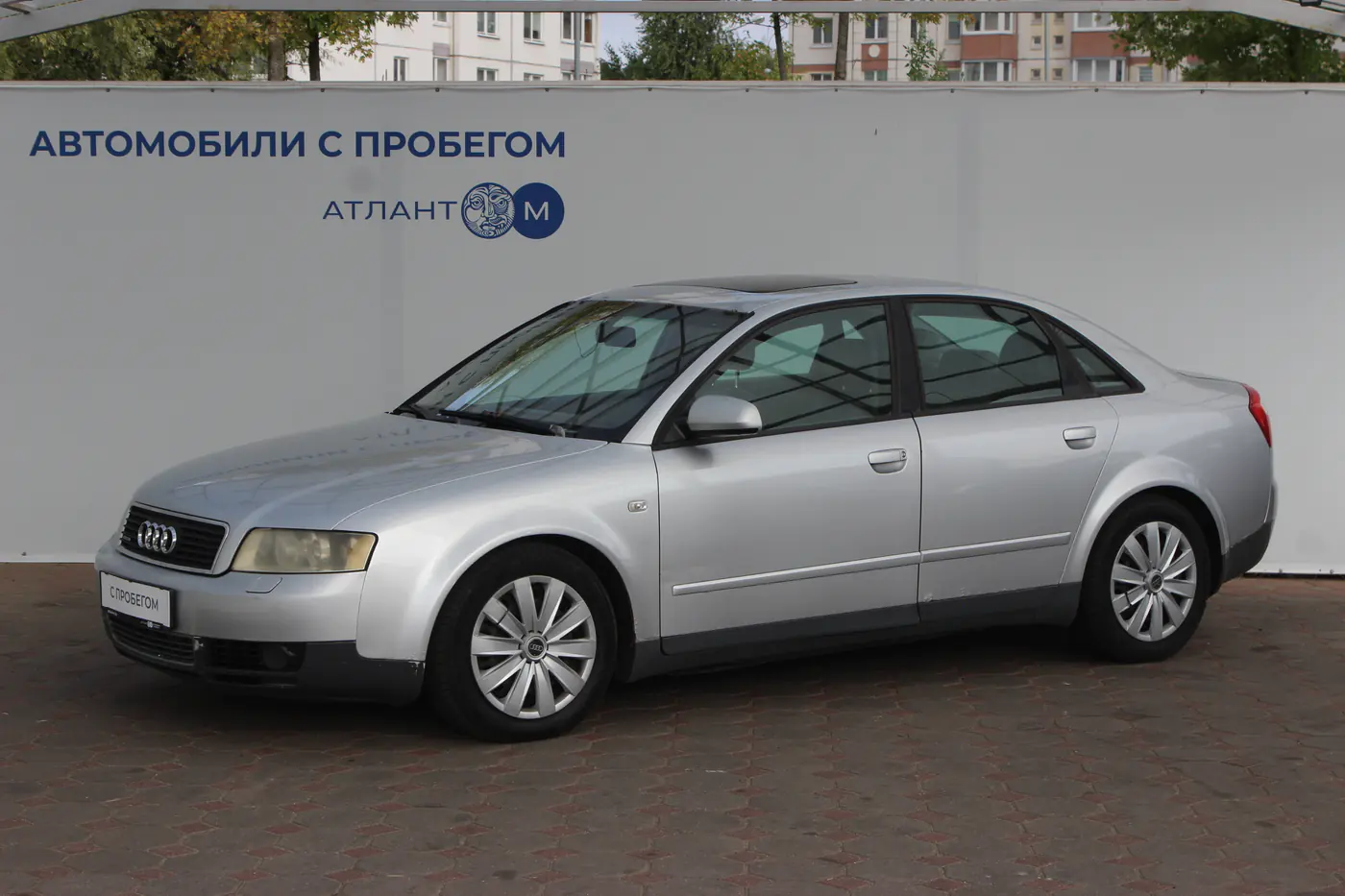 Audi A4 II (B6), 2002