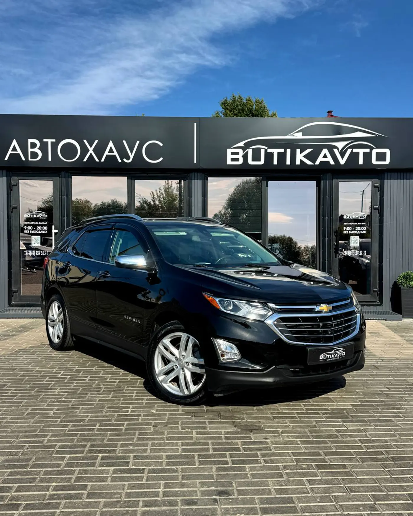 Chevrolet Equinox III, 2019