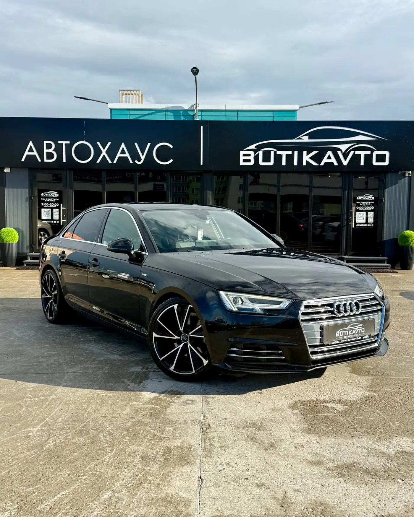 Audi A4 V (B9), 2016