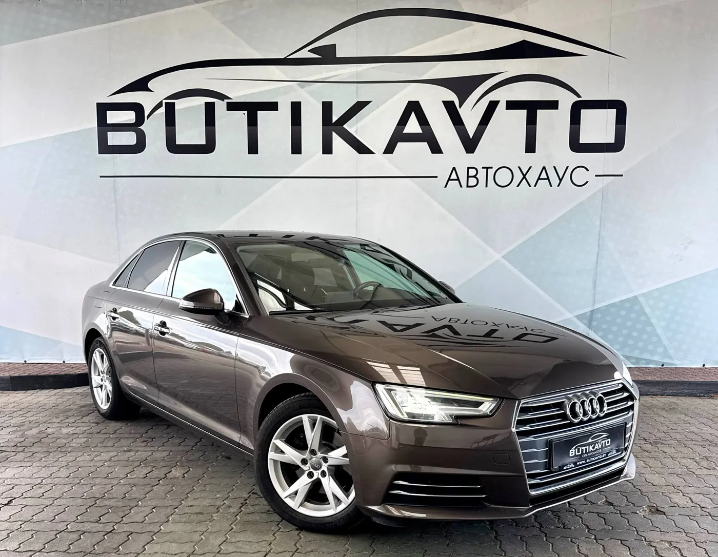 Audi A4 V (B9), 2017