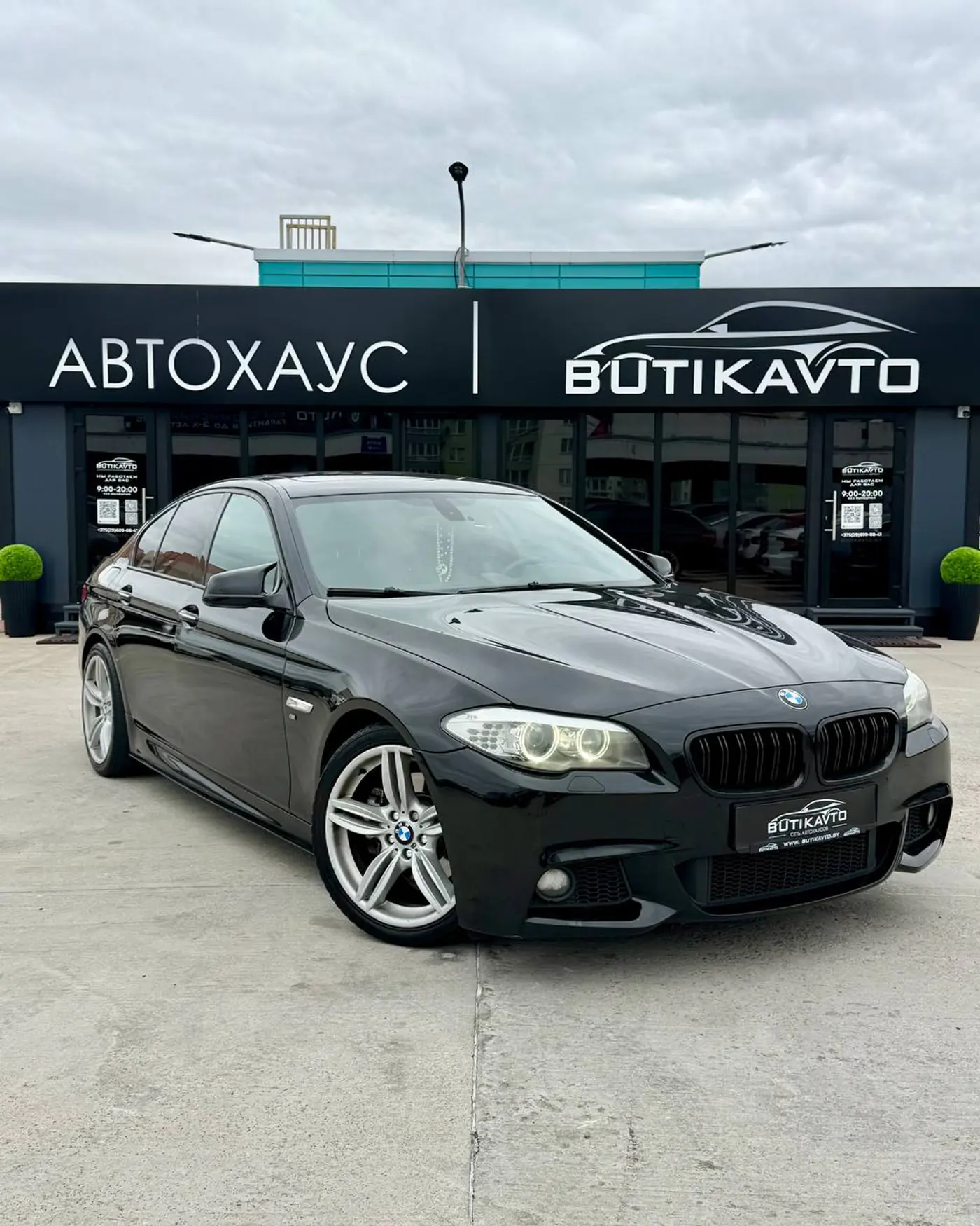 BMW 5 series VI (F10/F11/F07), 2010