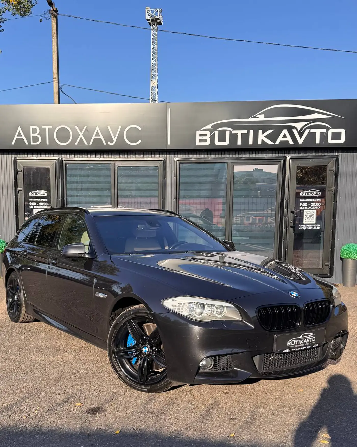BMW 5 series VI (F10/F11/F07), 2012