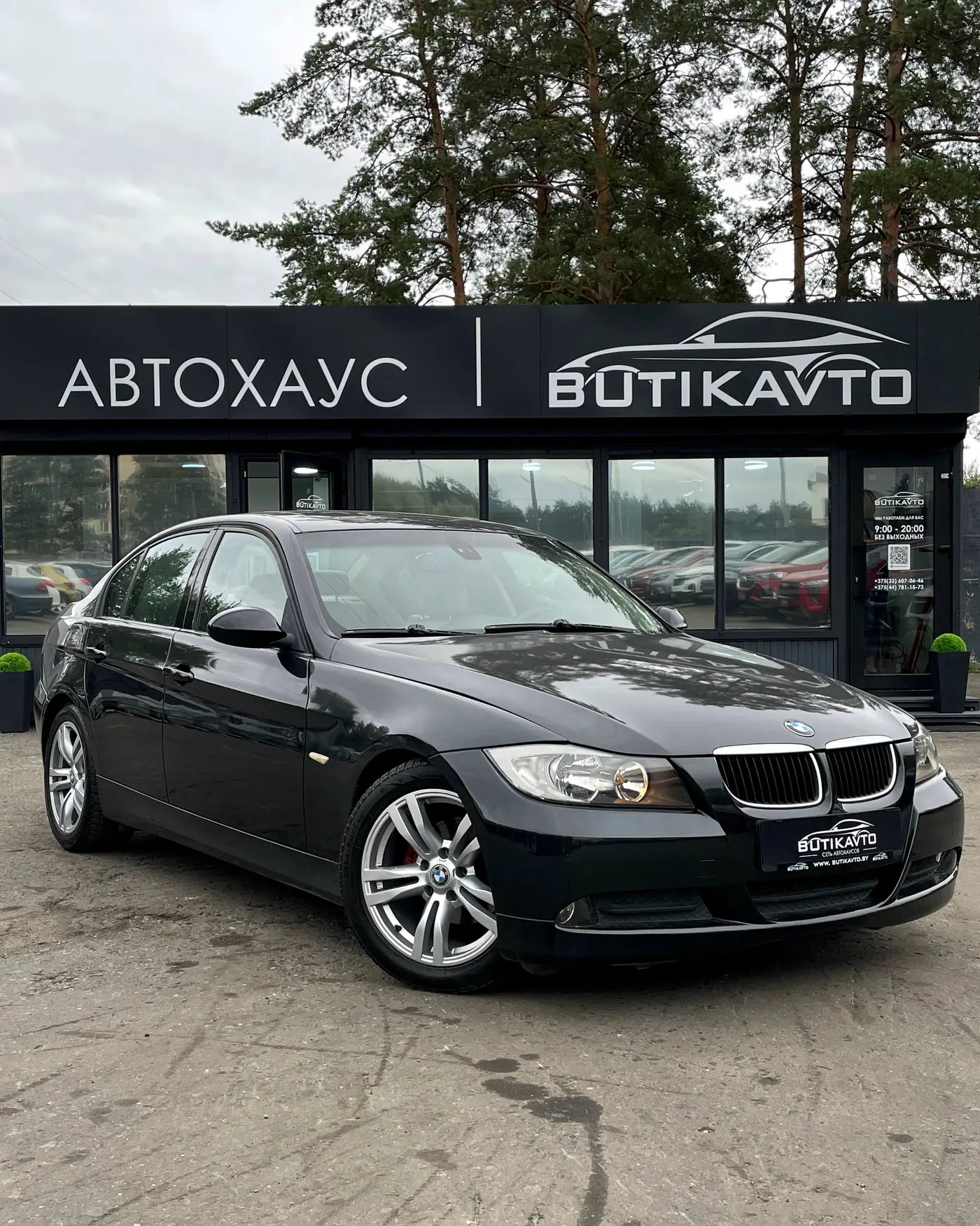 BMW 3 series V (E90/E91/E92/E93), 2007