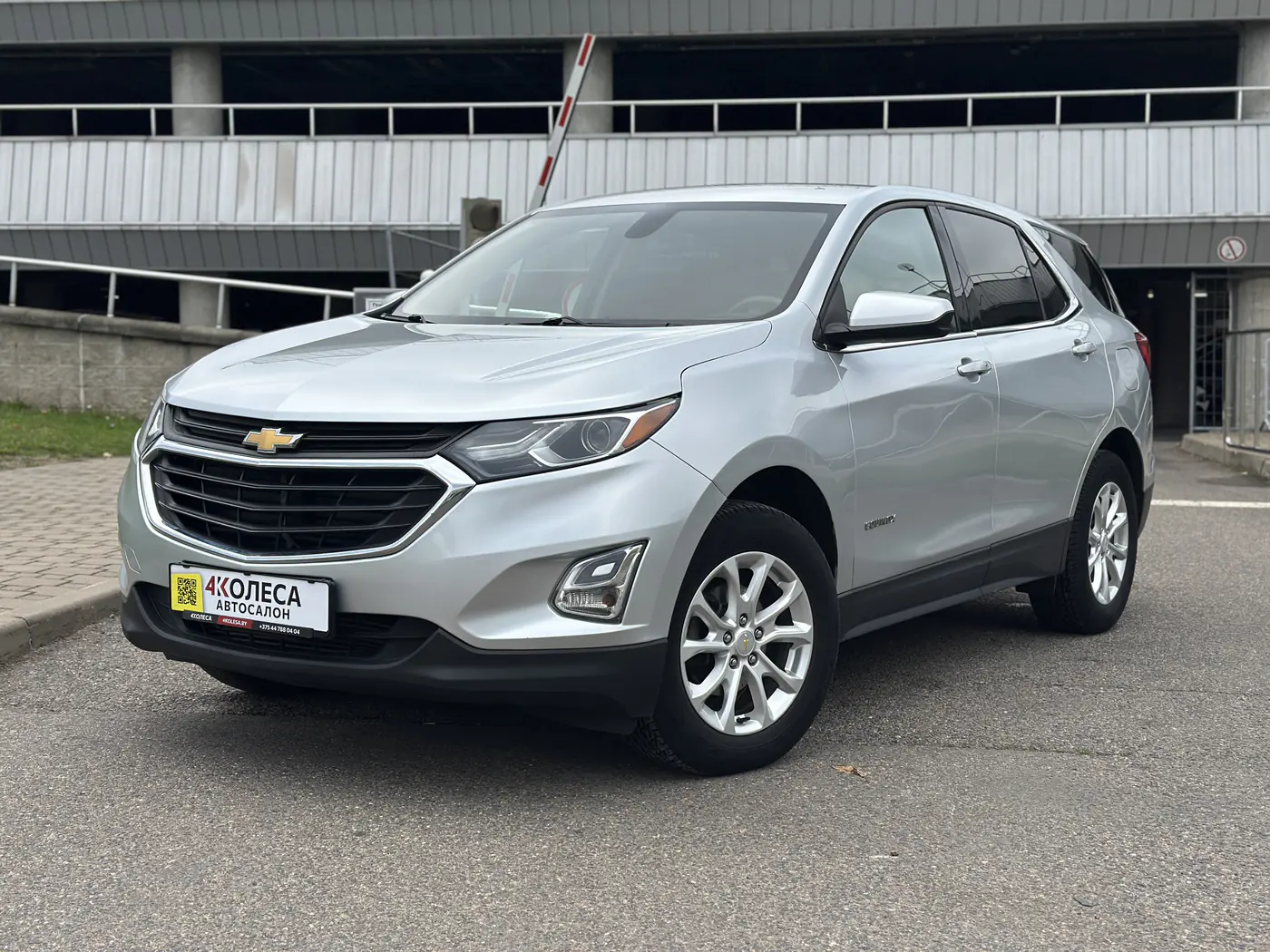 Chevrolet Equinox III, 2018