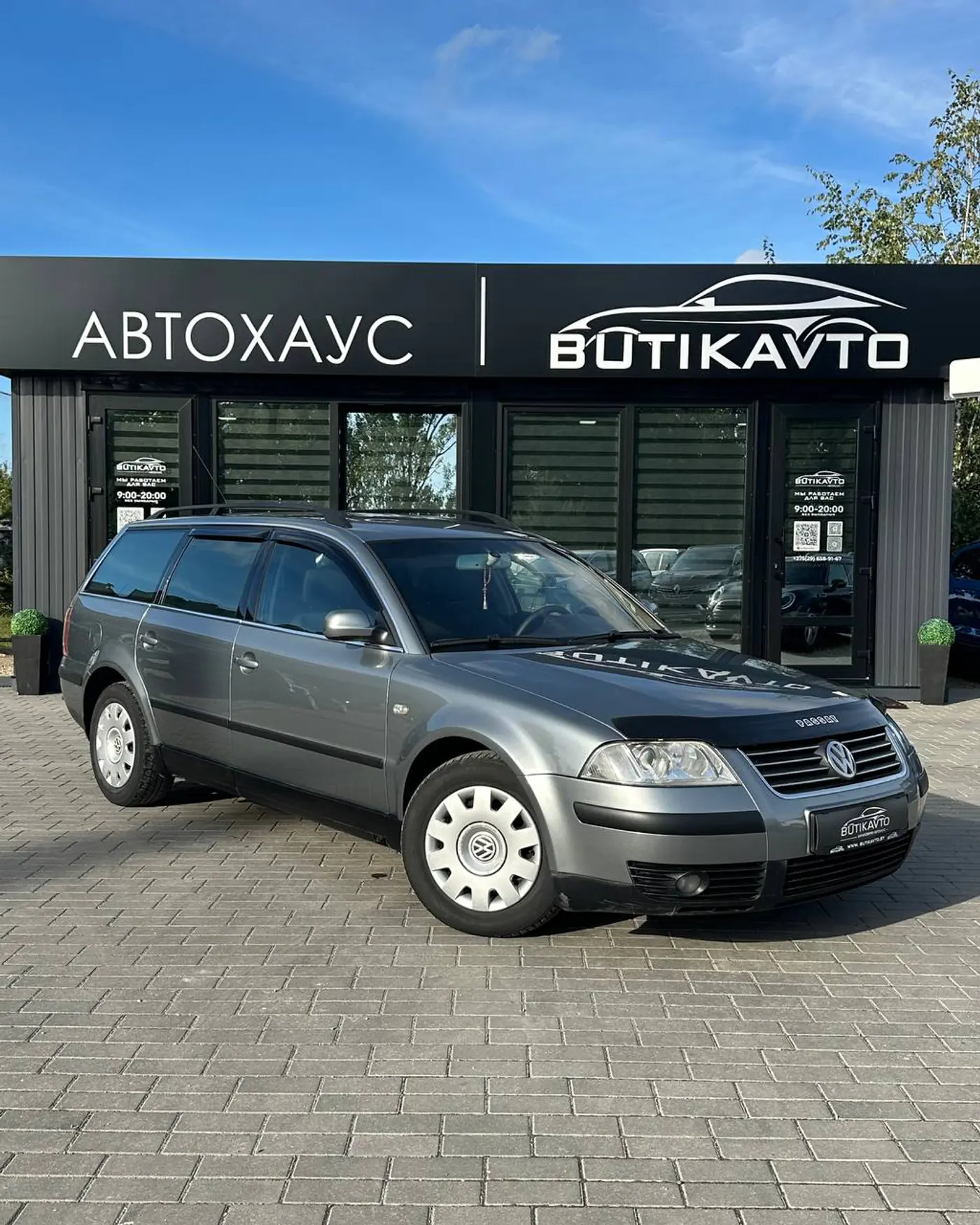 Volkswagen Passat B5 Рестайлинг, 2002