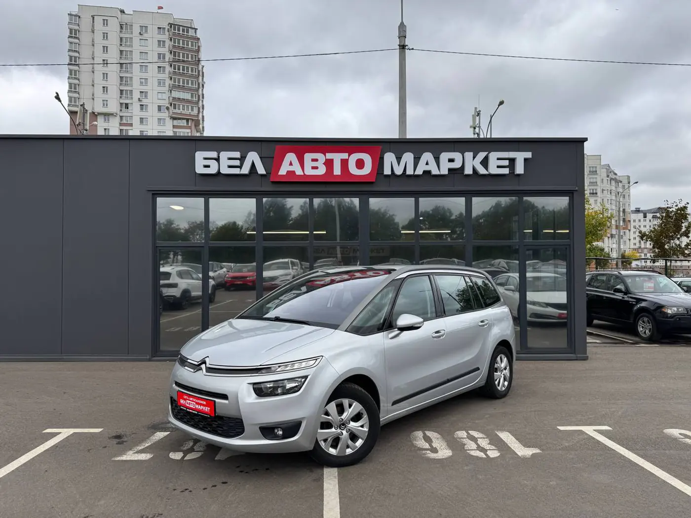 Citroen C4 Picasso II, 2014