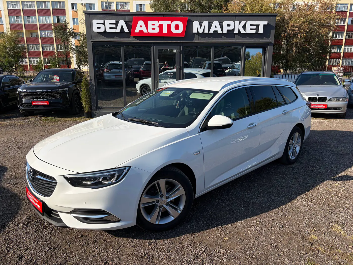 Opel Insignia II, 2019