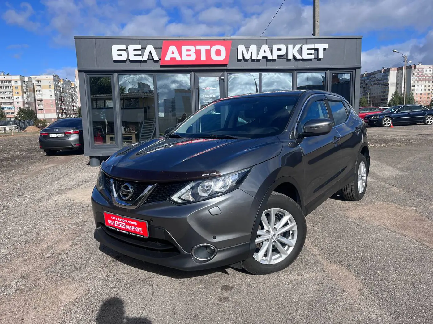 Nissan Qashqai II, 2014