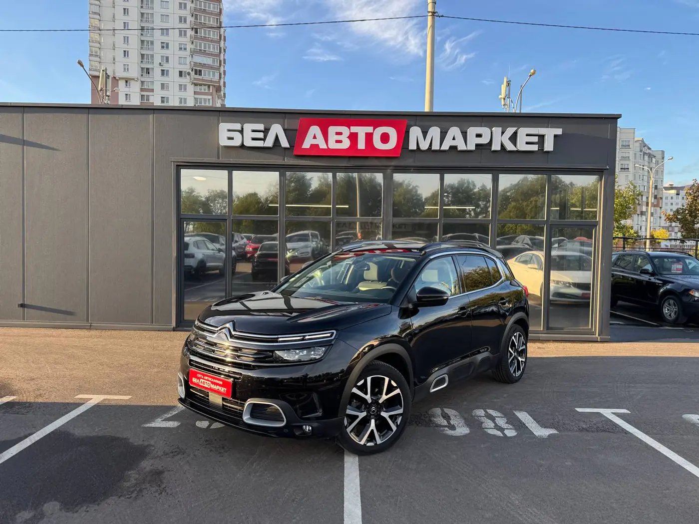 Citroen C5 Aircross I, 2019