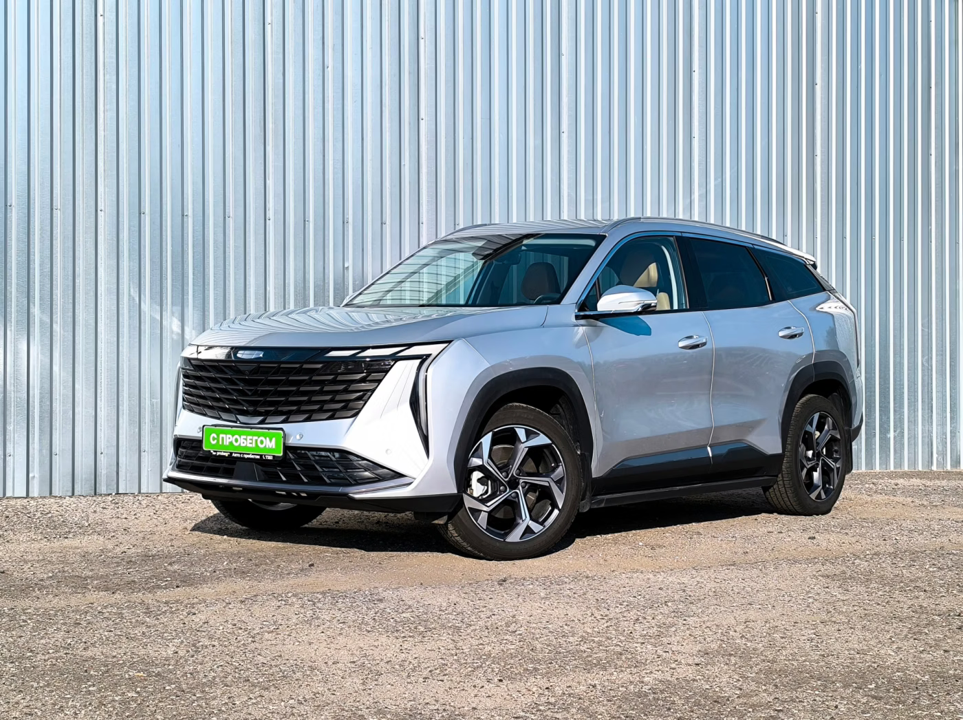 Geely Boyue L I, 2023