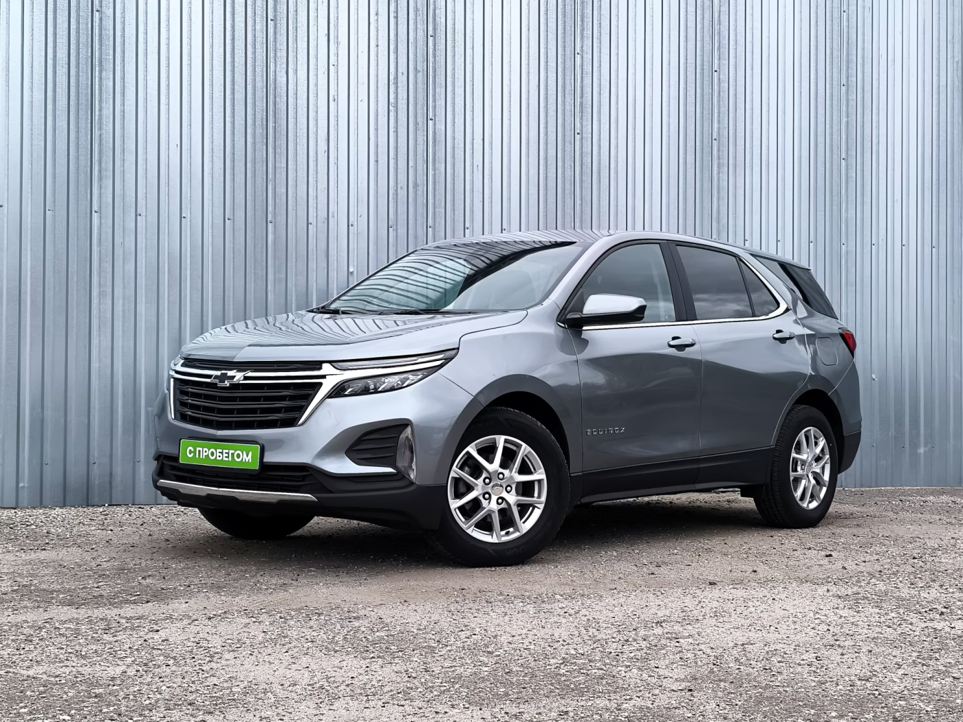 Chevrolet Equinox III Рестайлинг, 2022