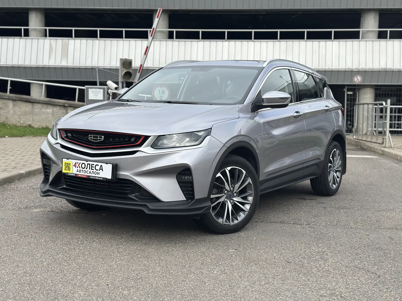 Geely Coolray I, 2023