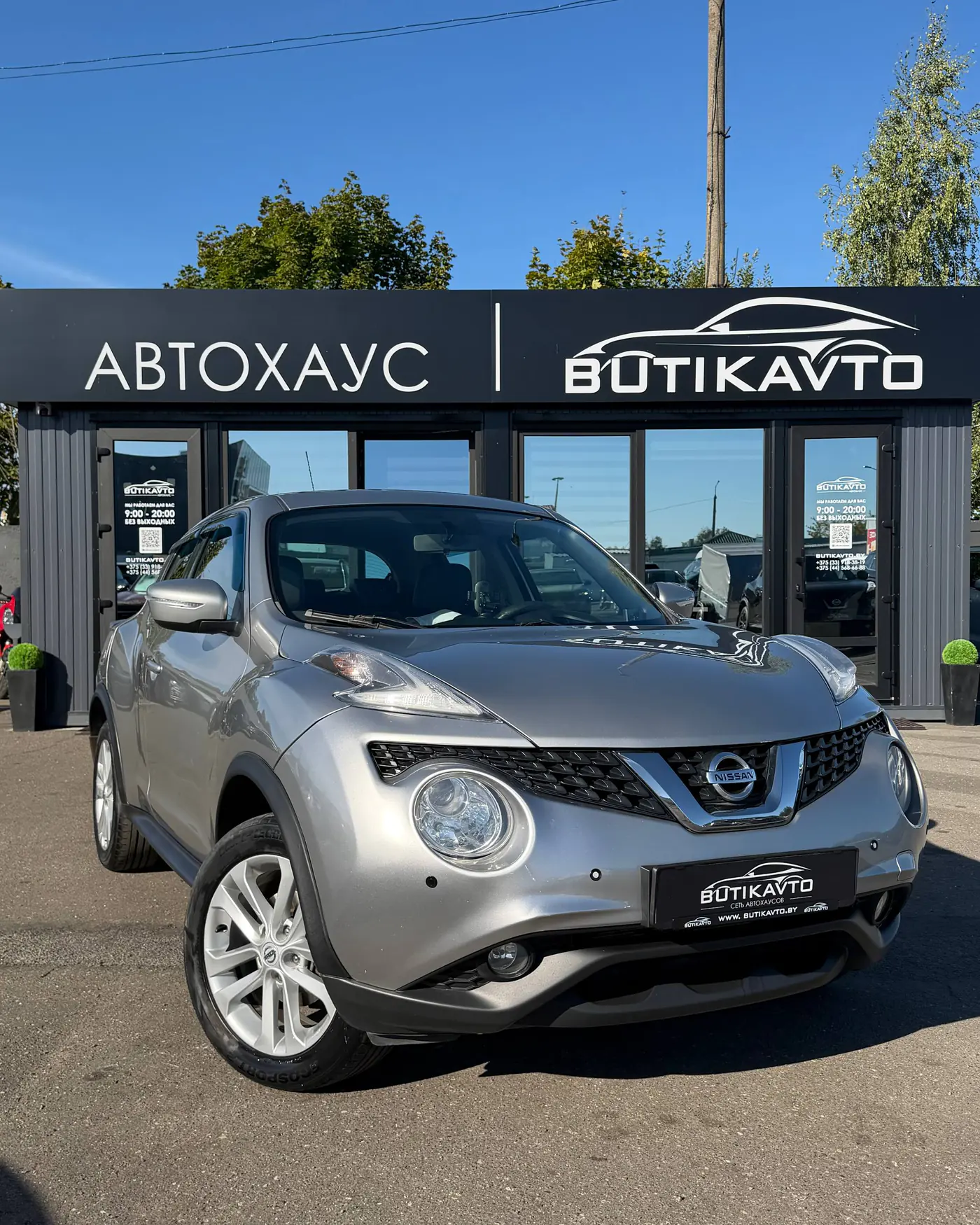 Nissan Juke I Рестайлинг, 2015