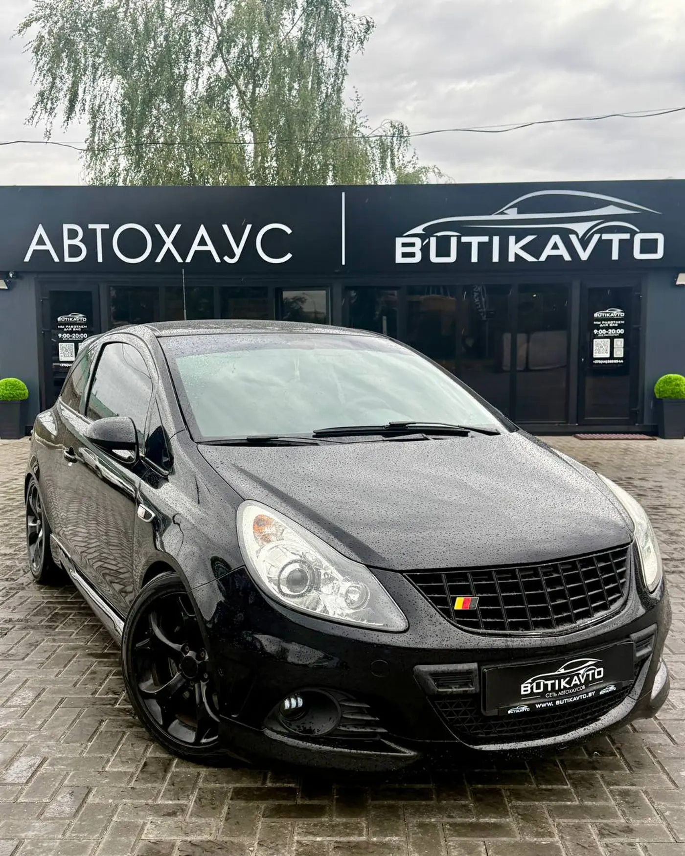 Opel Corsa D, 2008