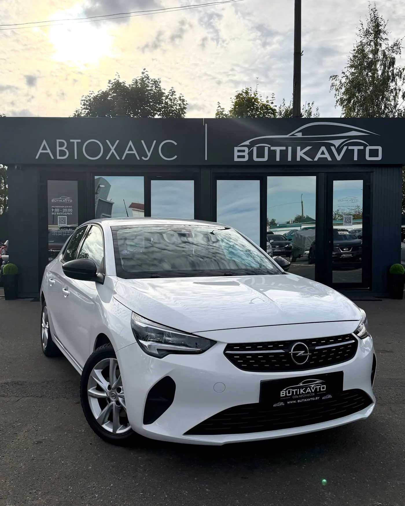 Opel Corsa F, 2022