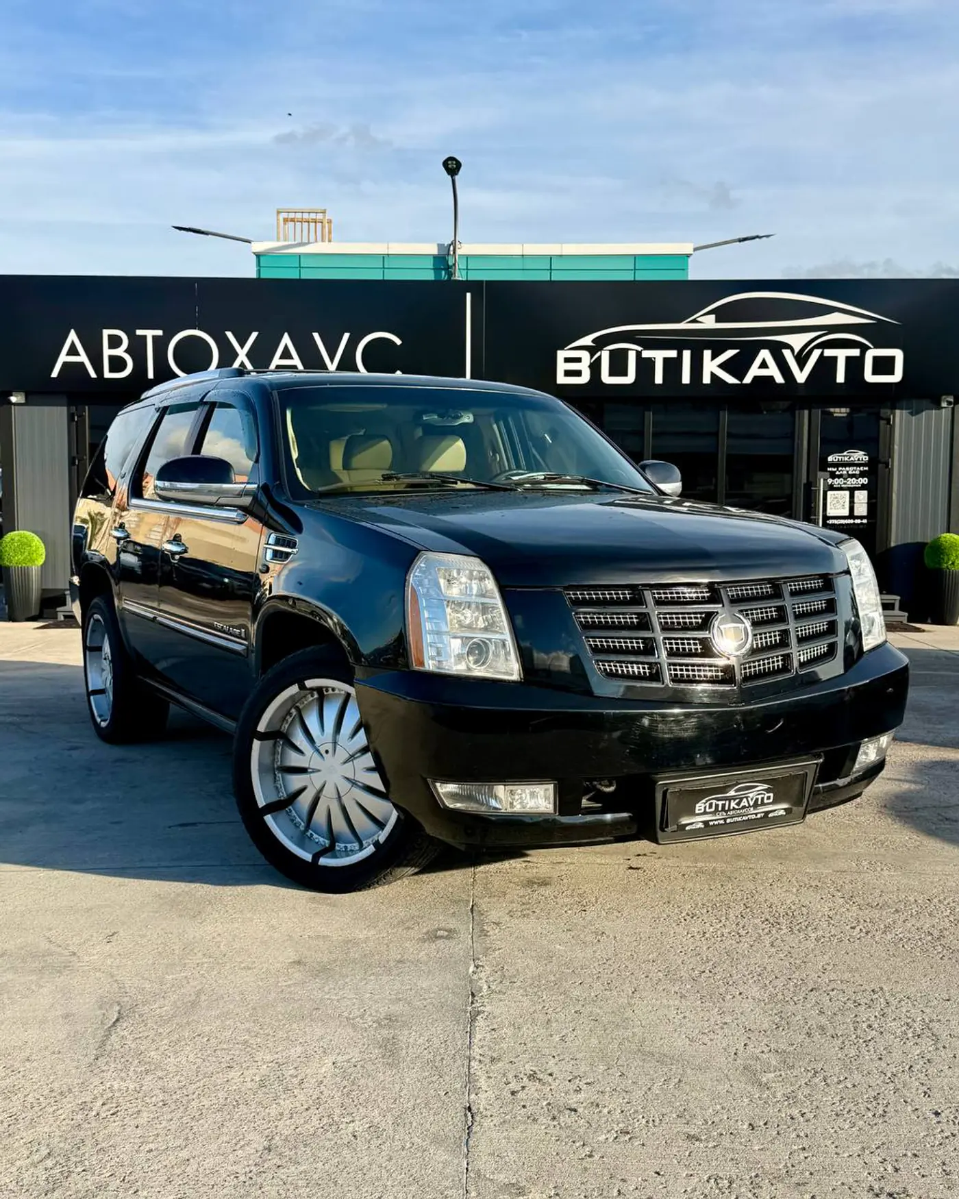 Cadillac Escalade III, 2007