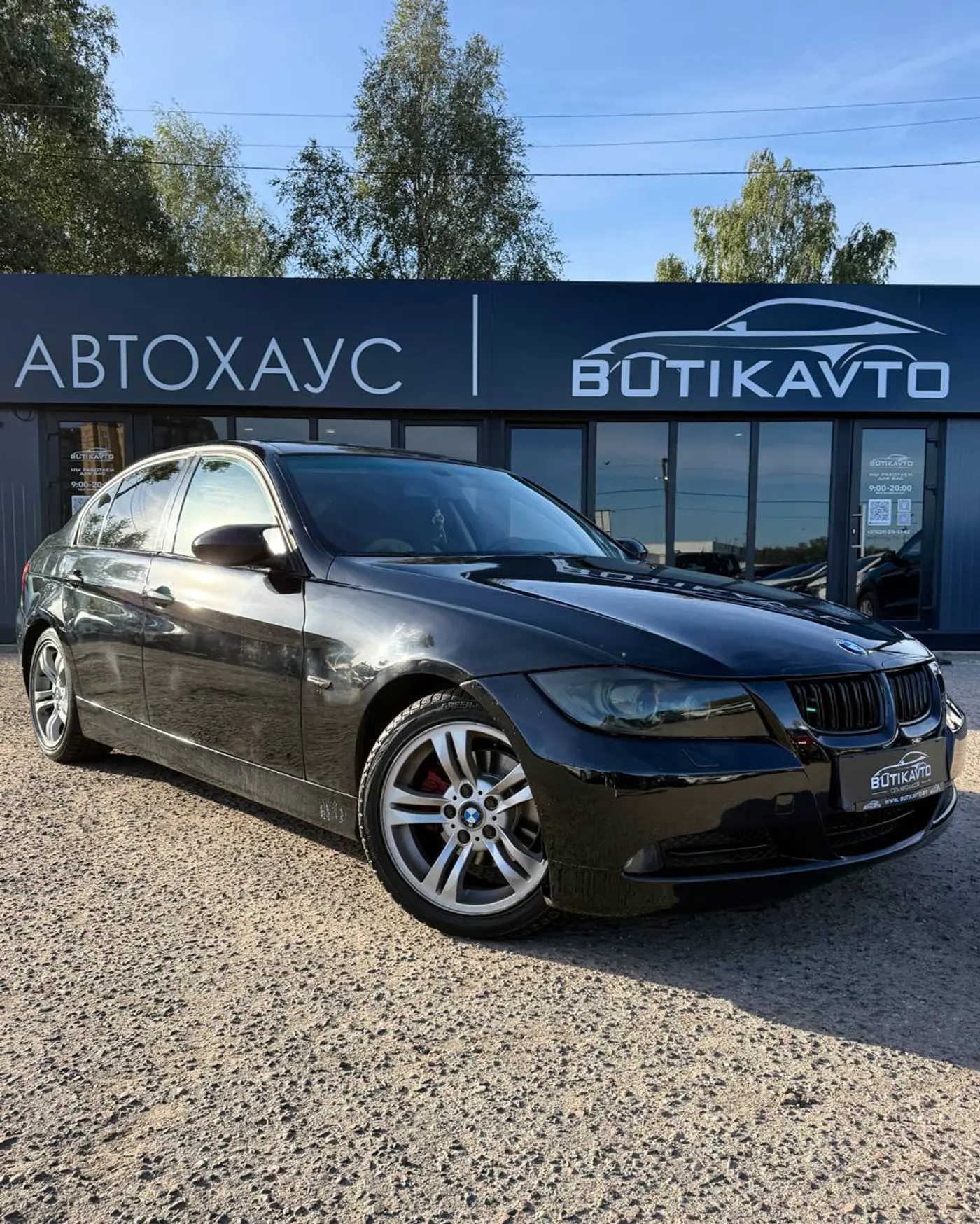 BMW 3 series V (E90/E91/E92/E93), 2005