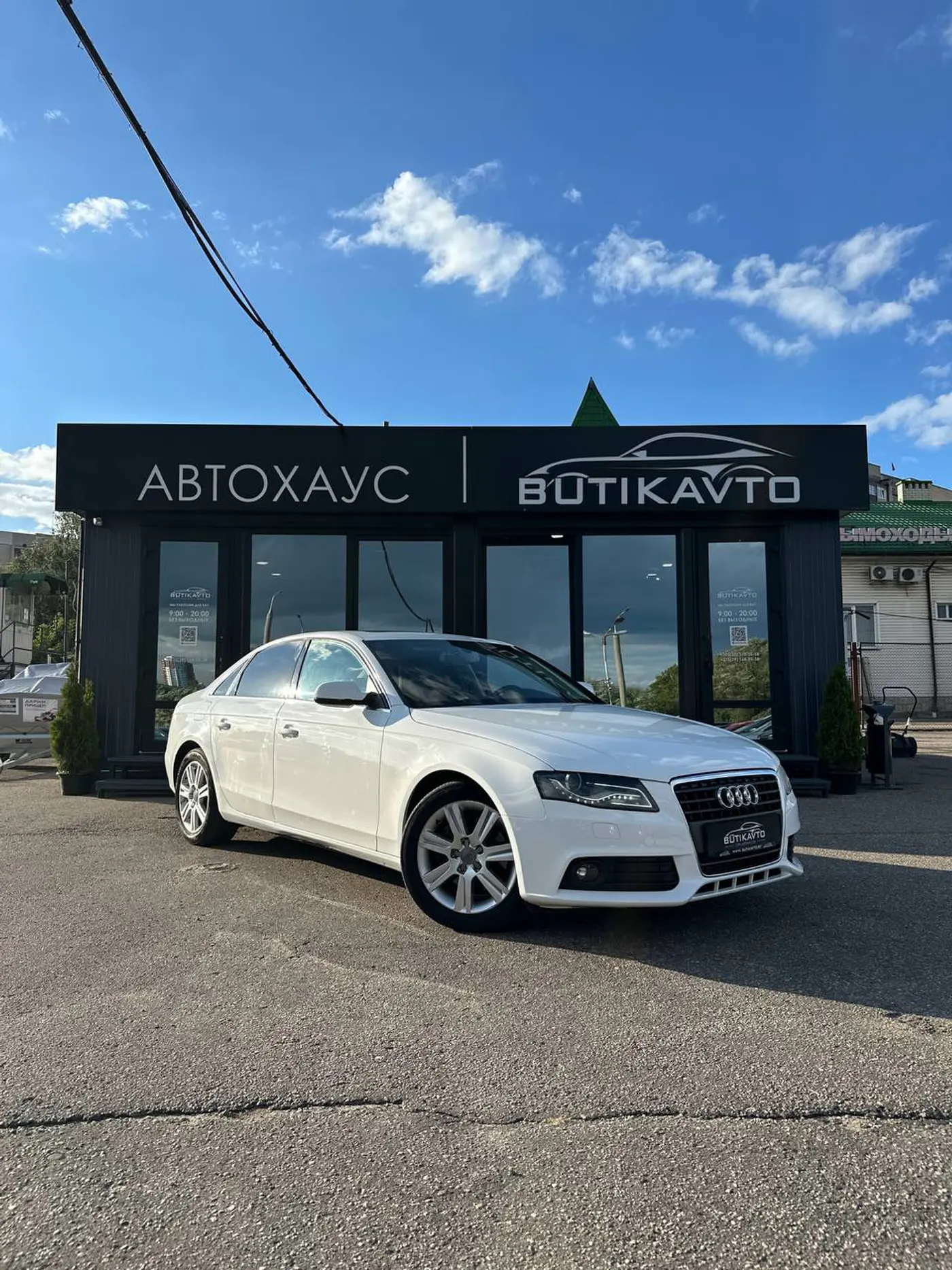 Audi A4 IV (B8), 2012