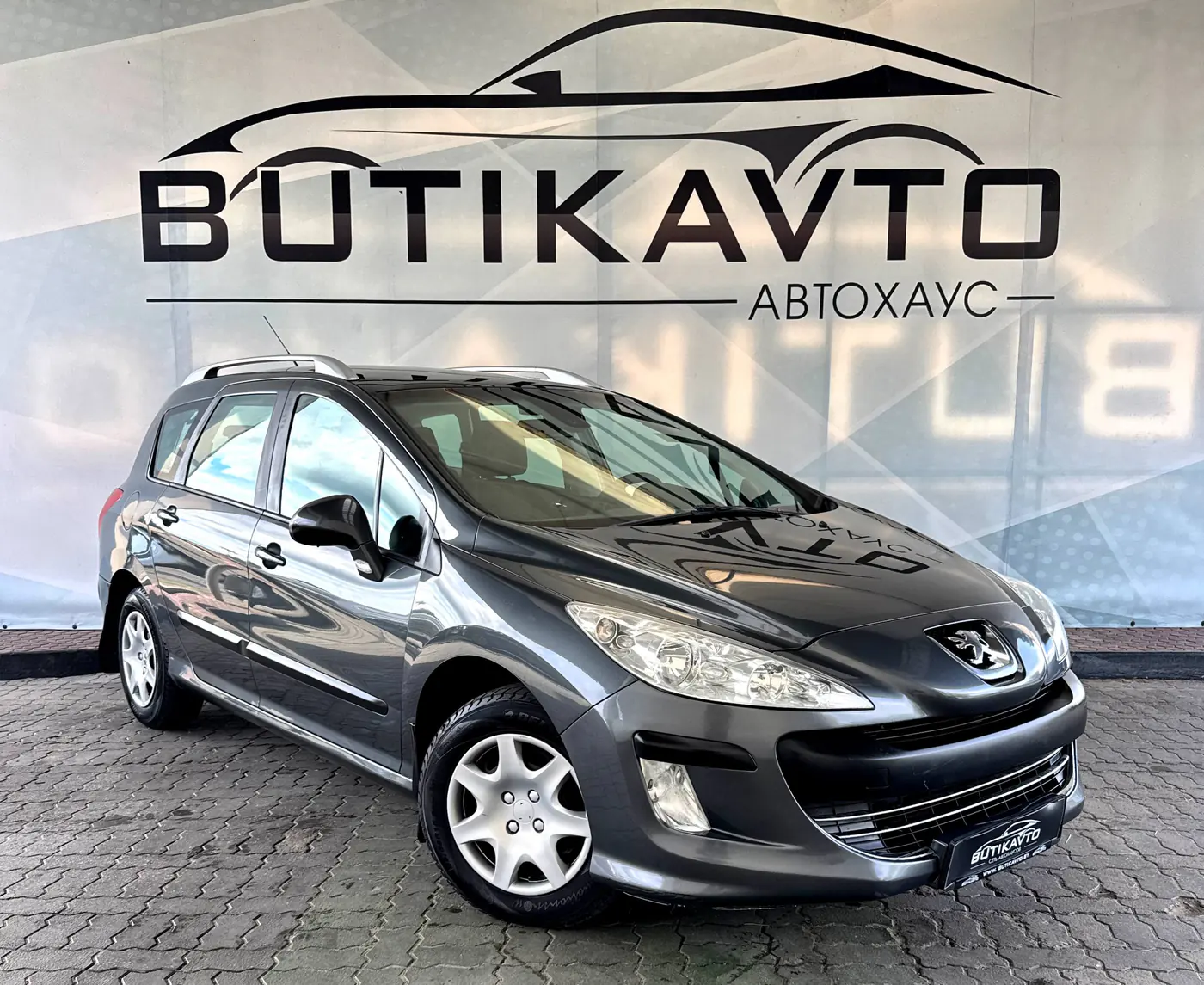 Peugeot 308 I, 2010