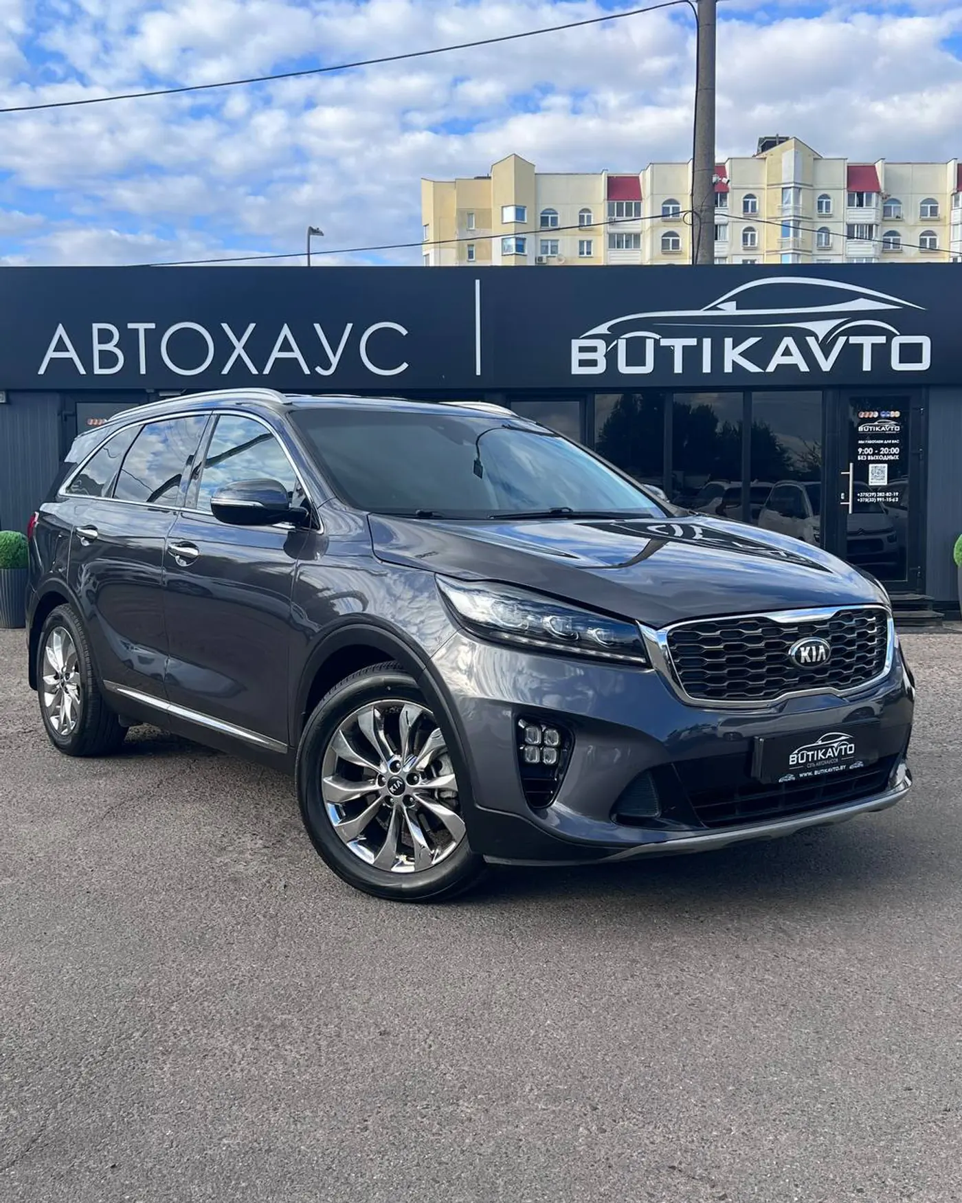 Kia Sorento III Prime Рестайлинг, 2019