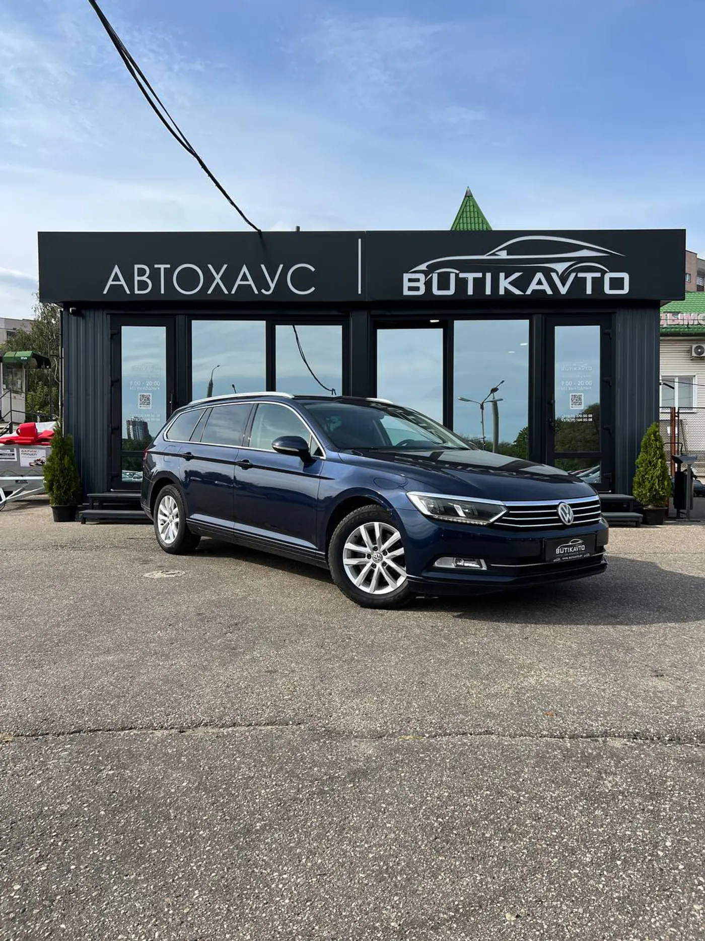 Volkswagen Passat B8, 2014