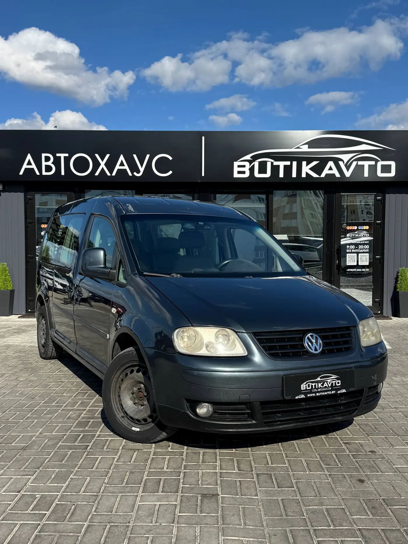 Volkswagen Caddy III, 2009