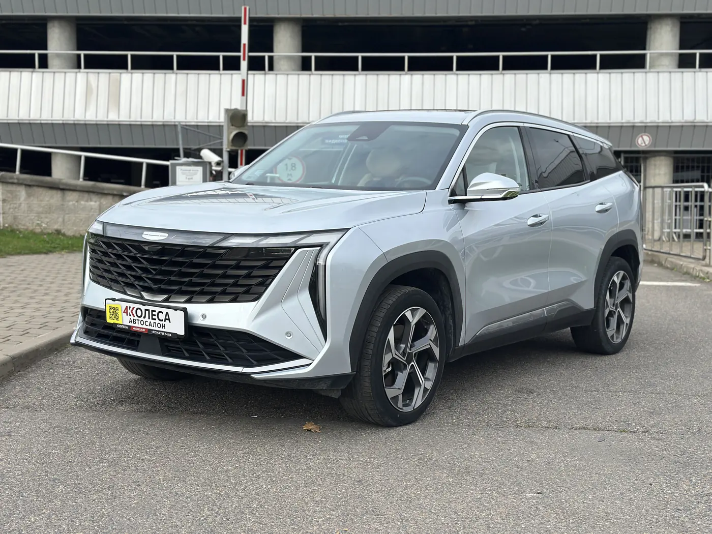 Geely Boyue L I, 2023