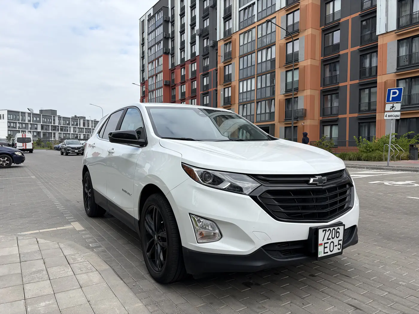 Chevrolet Equinox III, 2021