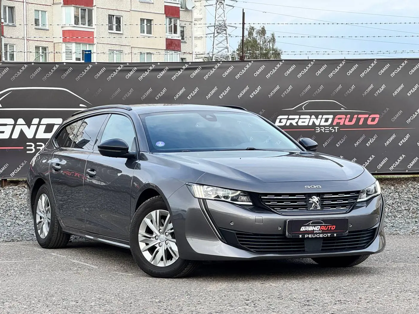 Peugeot 508 II, 2022