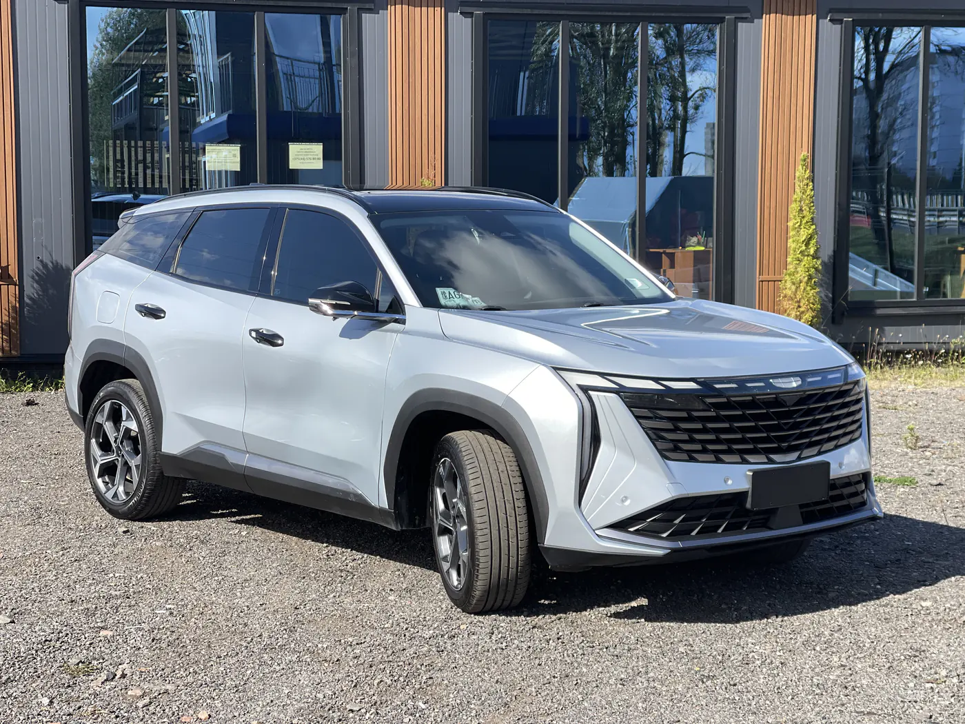 Geely Atlas II, 2023
