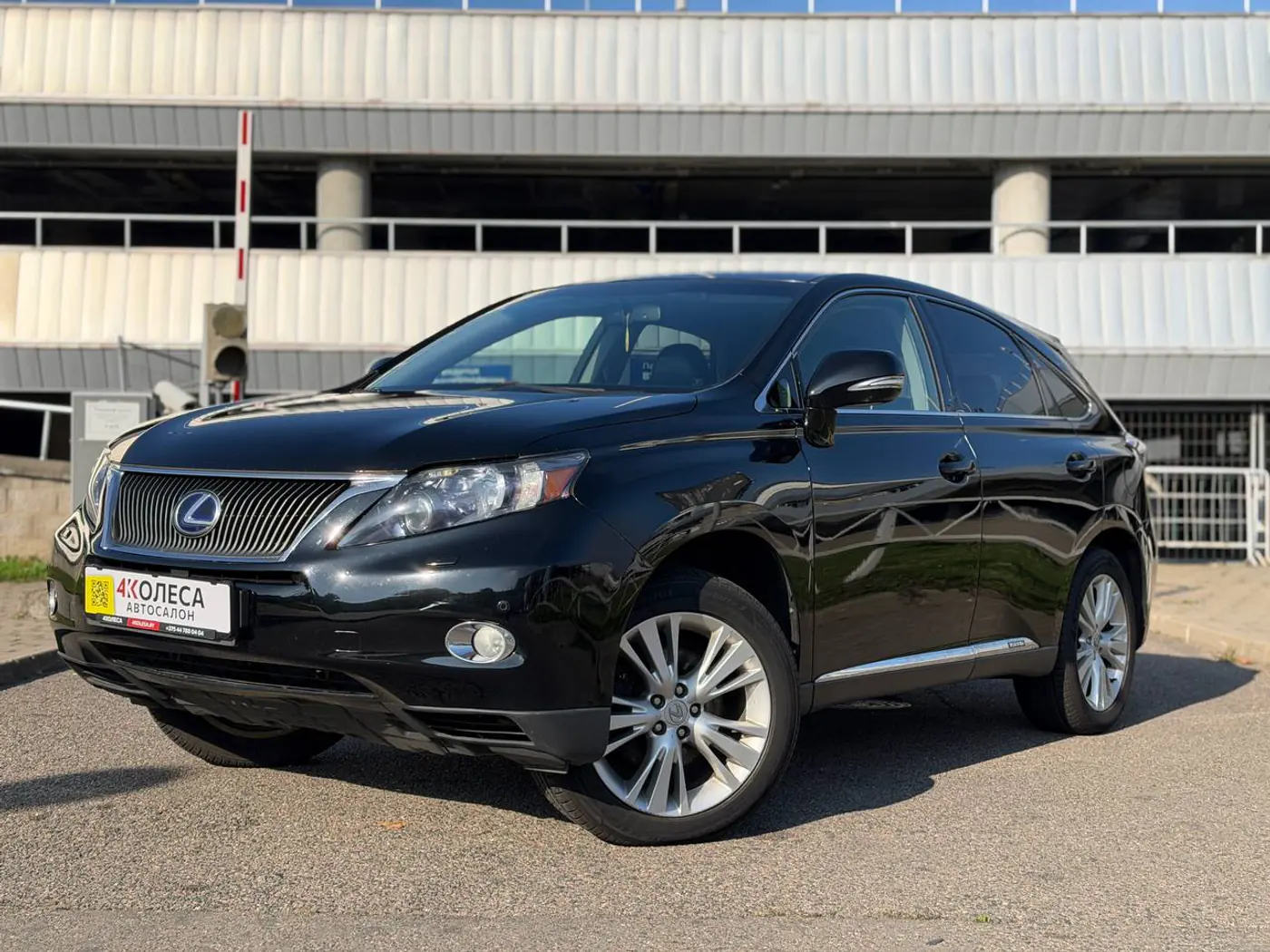 Lexus RX III, 2010
