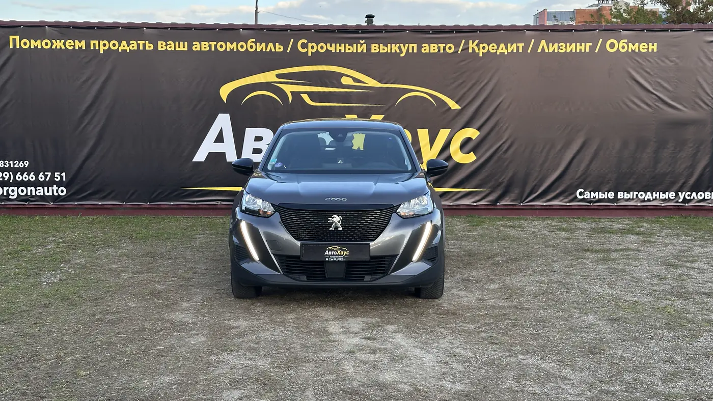 Peugeot 2008 II, 2022