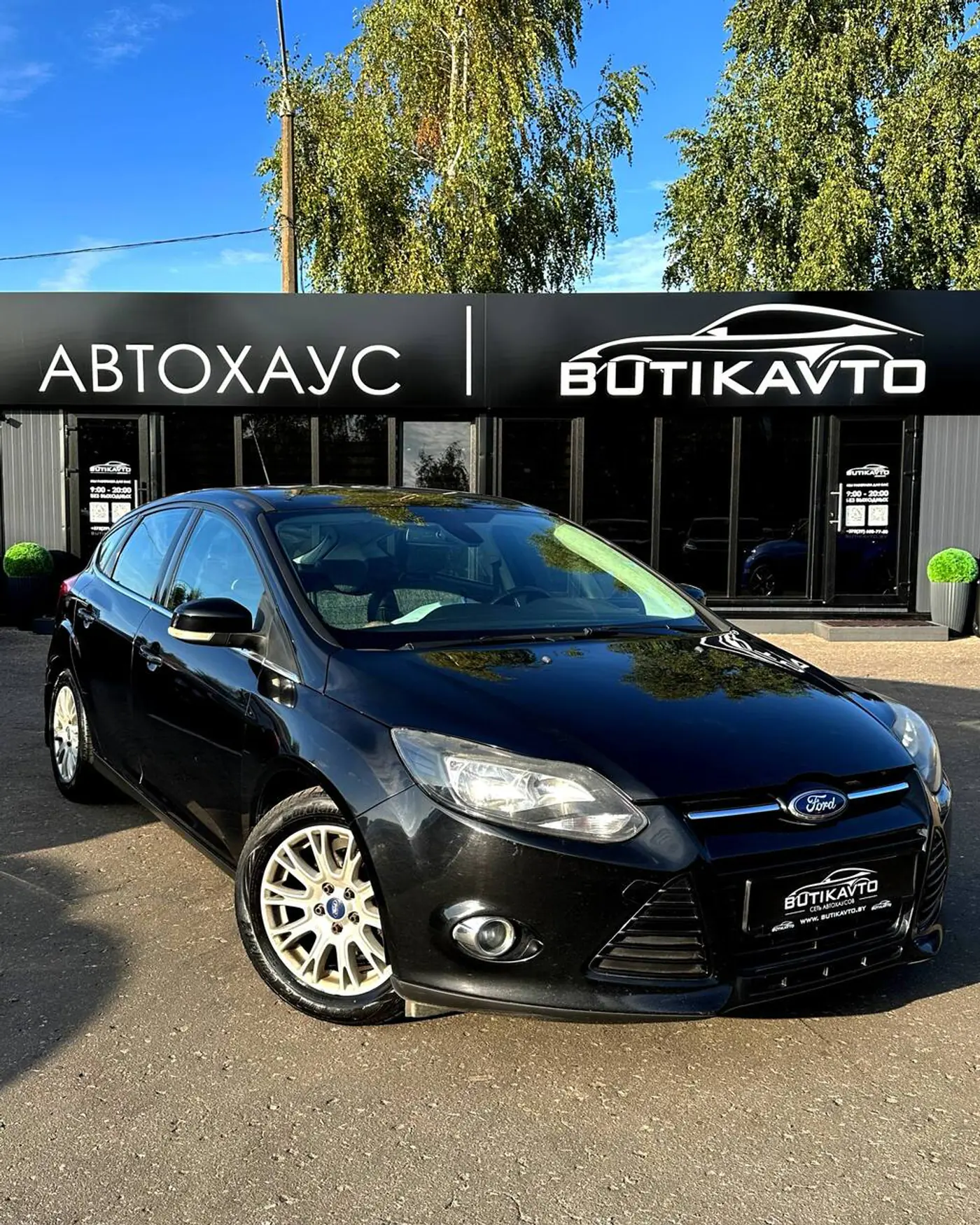 Ford Focus III, 2014