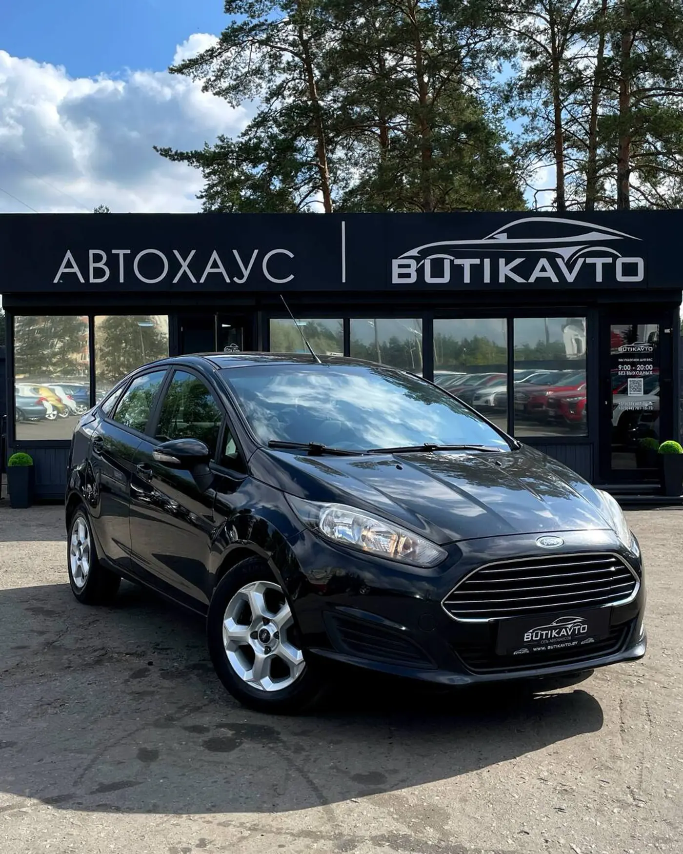 Ford Fiesta Mk6 Рестайлинг, 2015