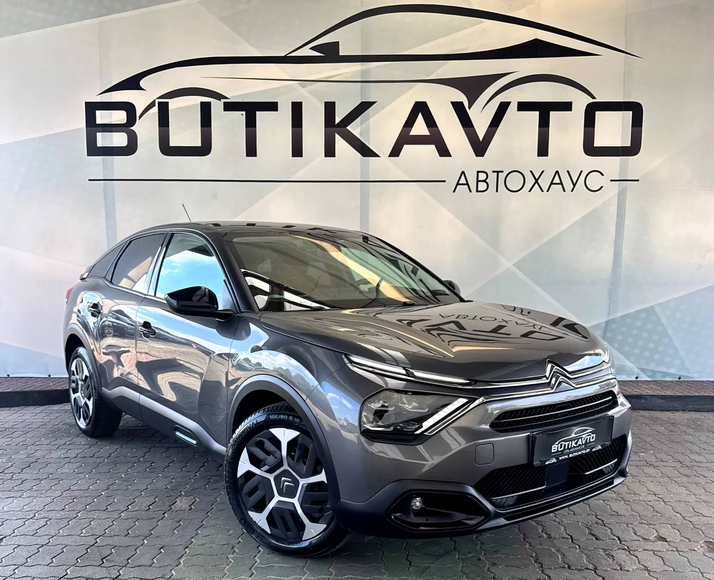 Citroen C4 III, 2022