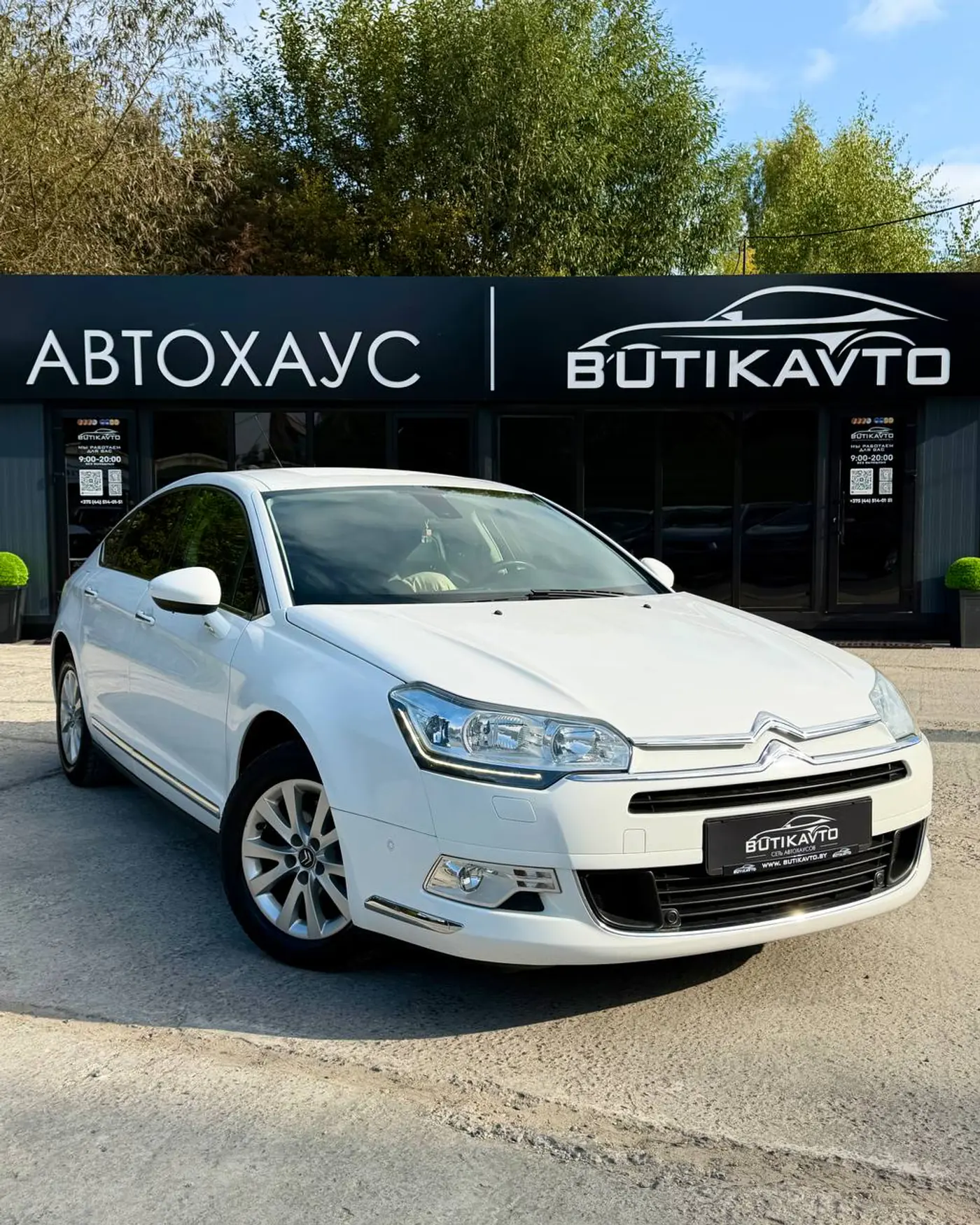 Citroen C5 II, 2014