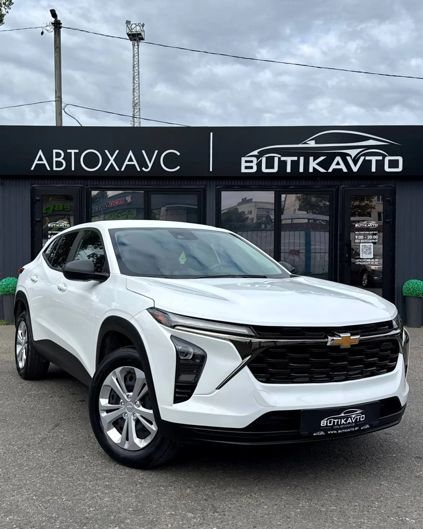 Chevrolet Trax II, 2024