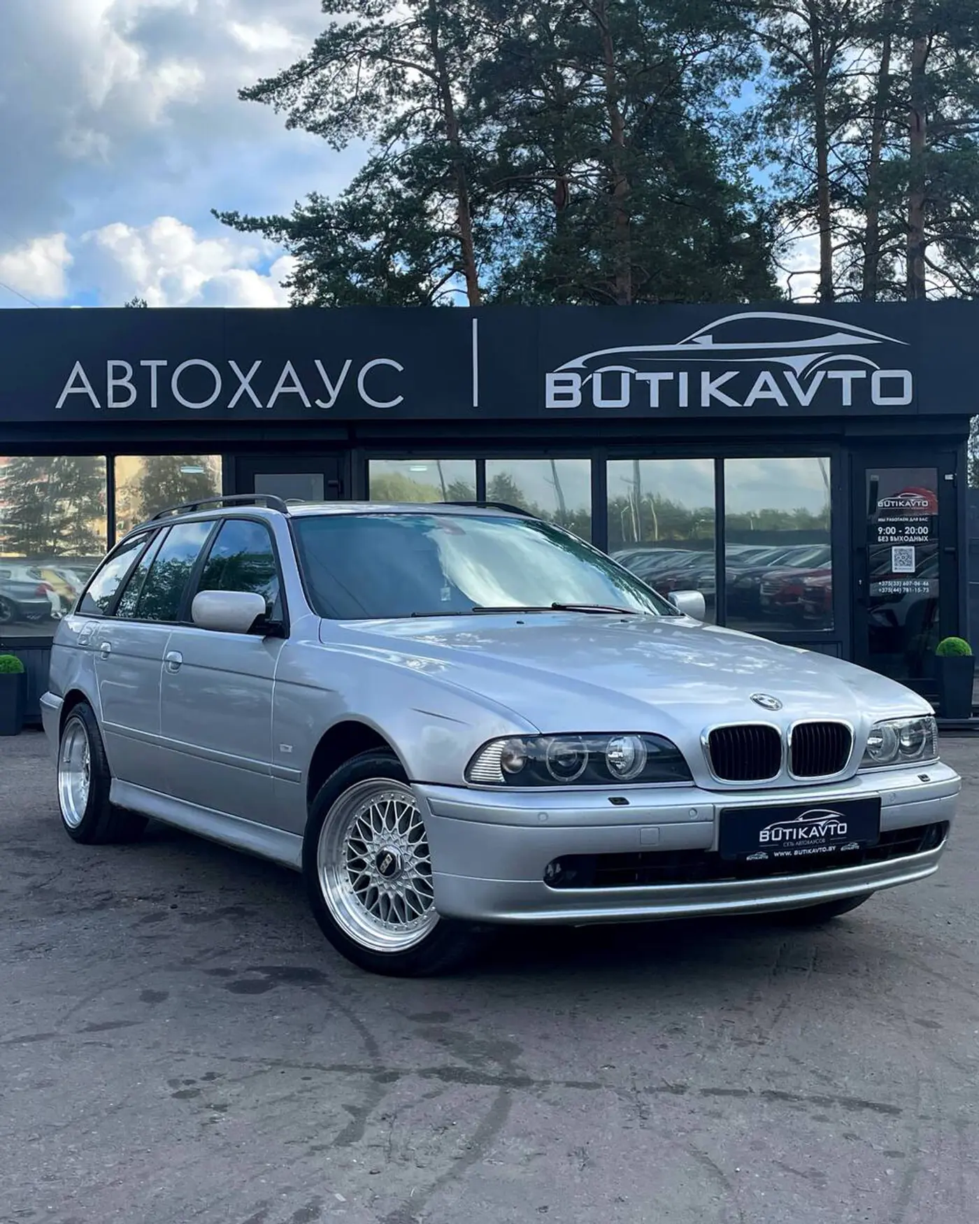 BMW 5 series IV (E39) Рестайлинг, 2002